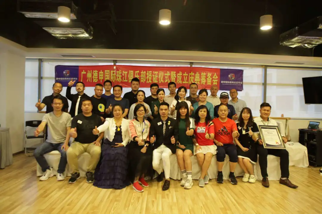 微信图片_20200601114239.png