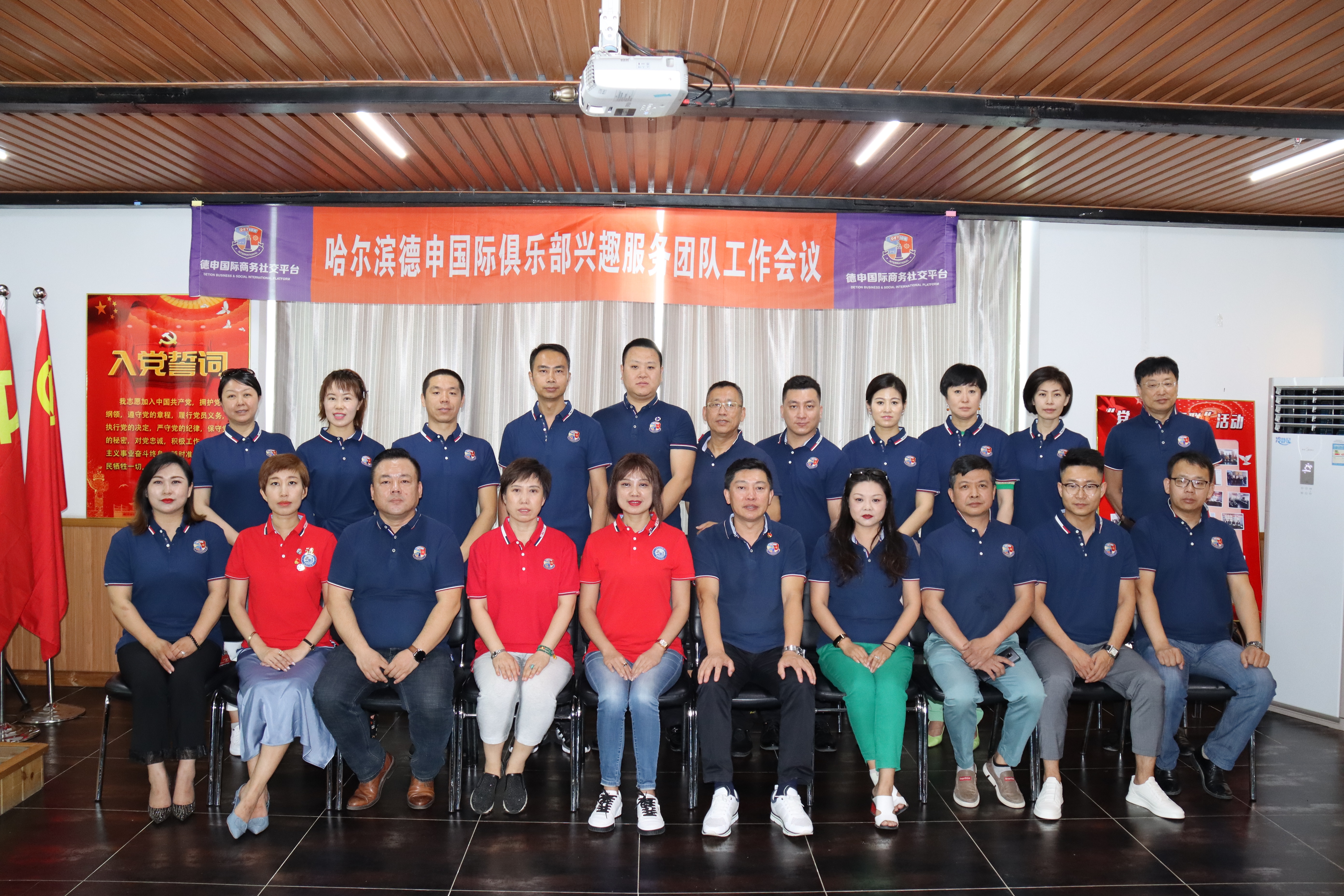 微信图片_202007090943353.jpg