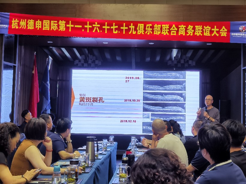微信图片_2020081413141612.png