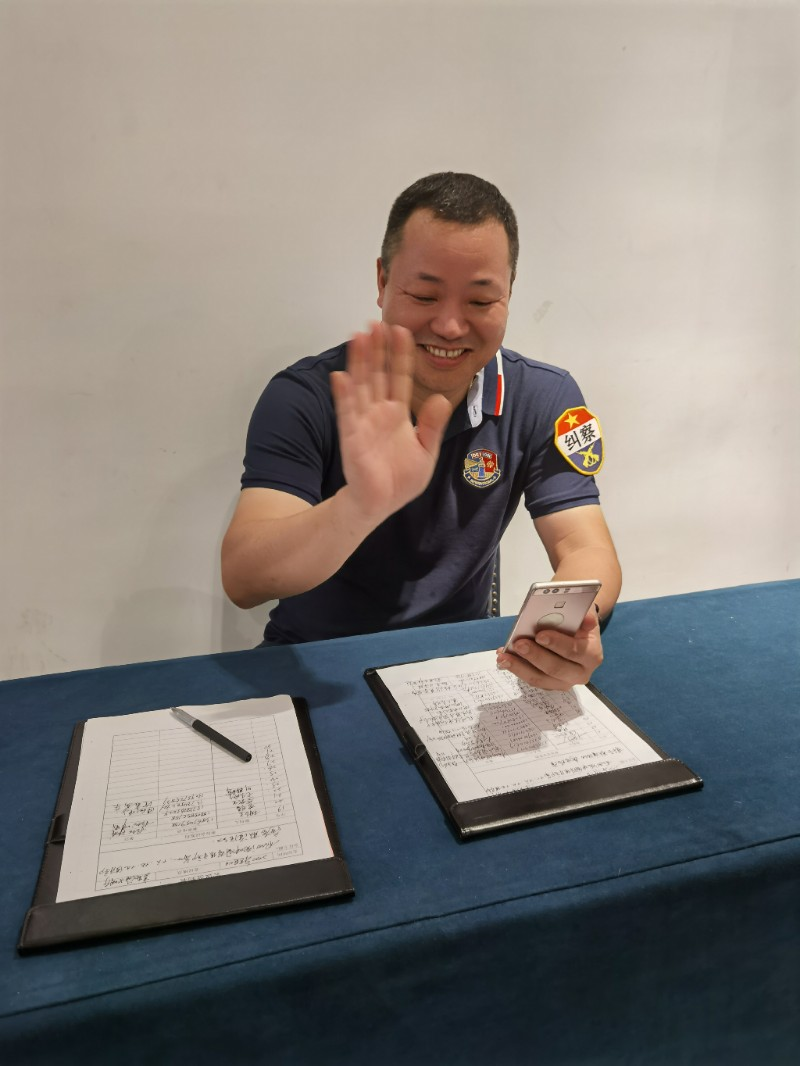 微信图片_202008141314165.png