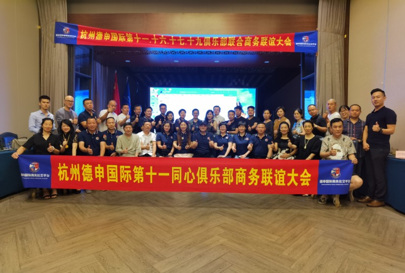 微信图片_2020081413141621.png