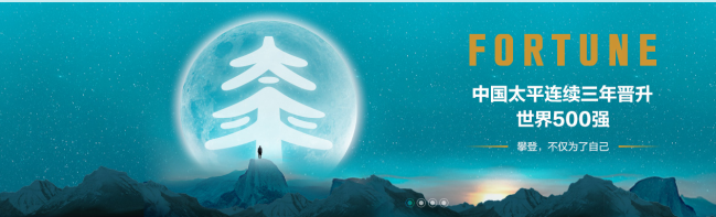 图片 1_2.png