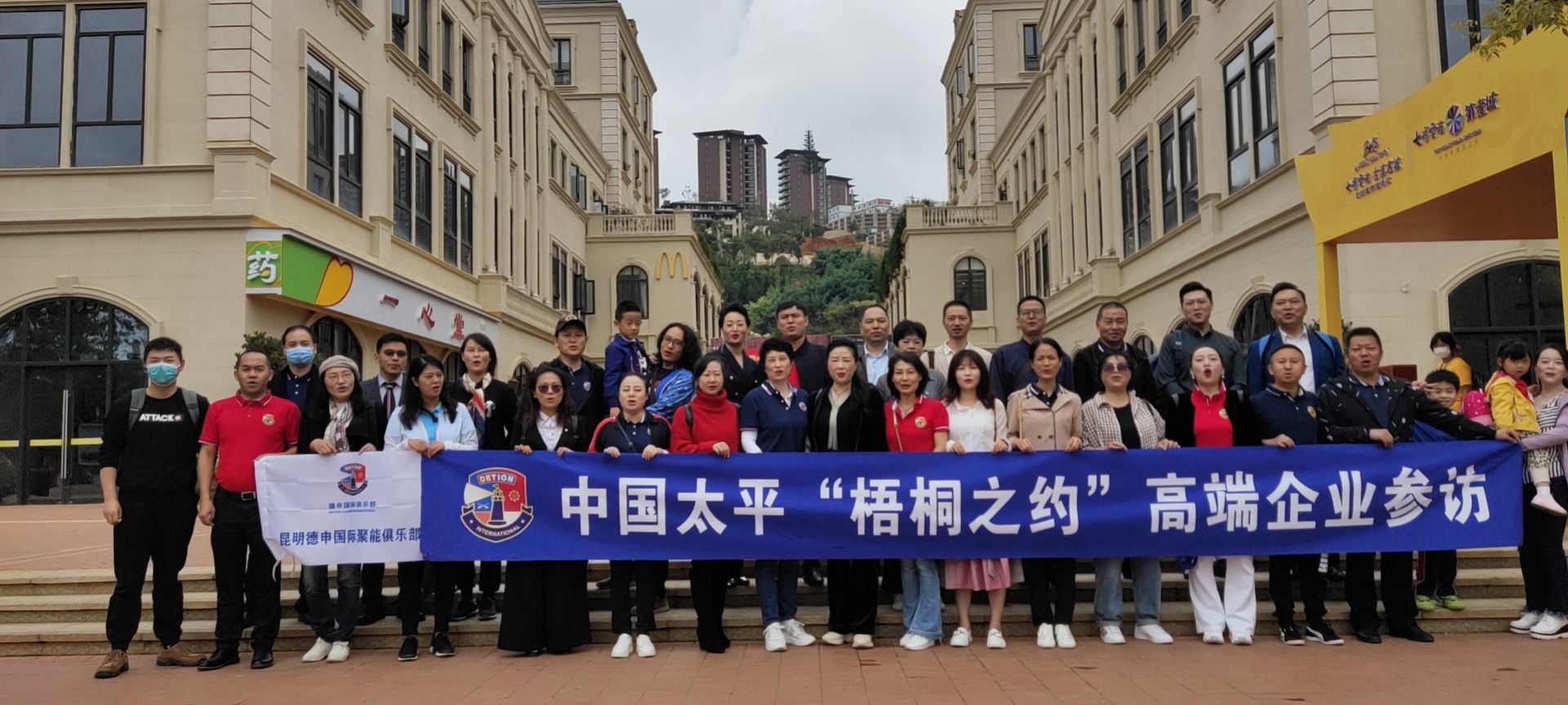 图片 103.png