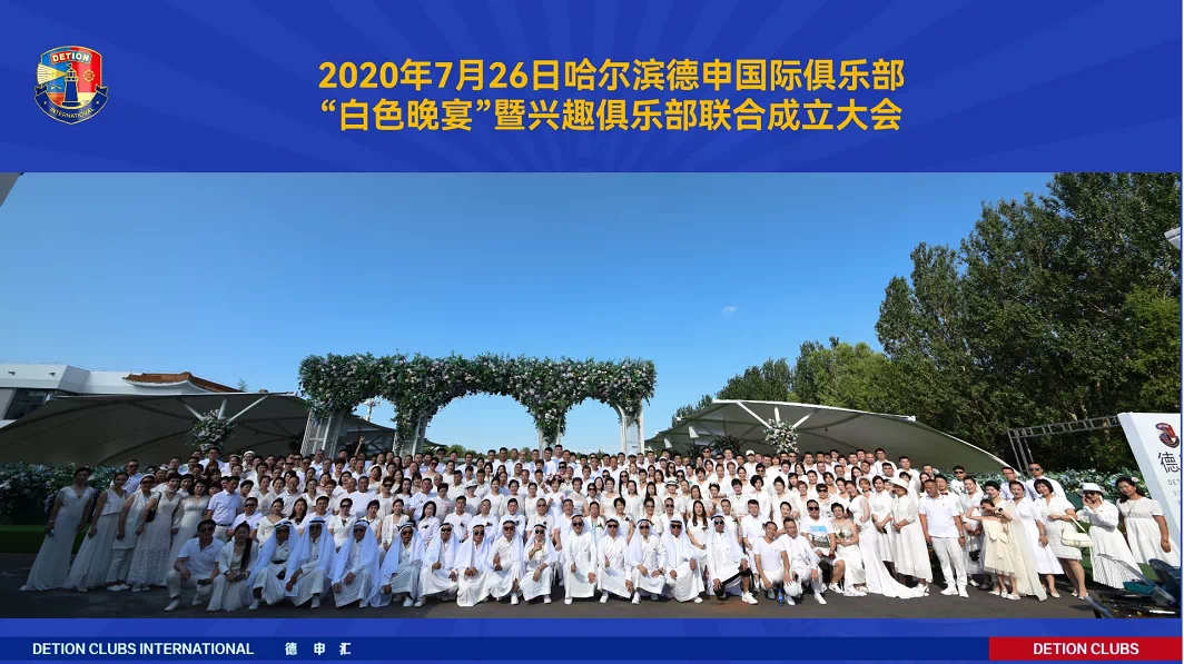 微信图片_20211012091312.png