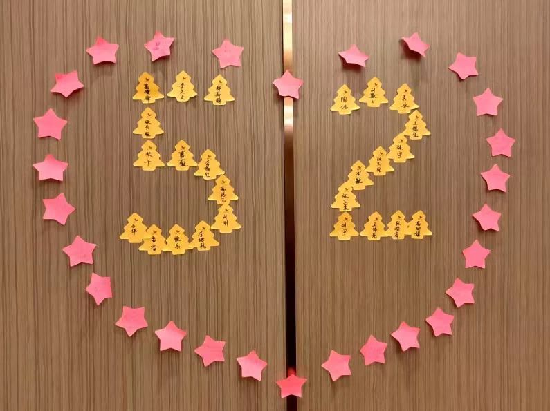 微信图片_202111301654391.jpg