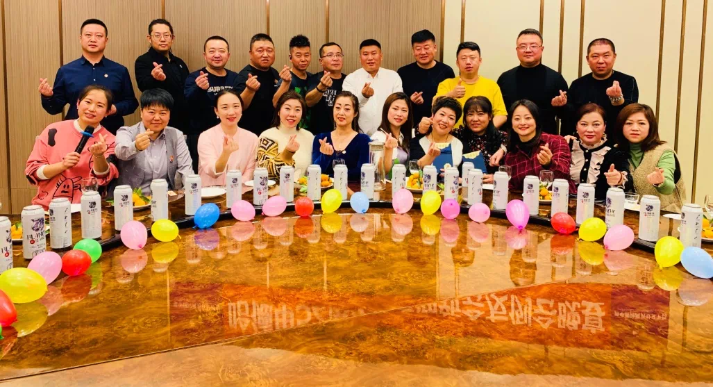 微信图片_20211130165439.png