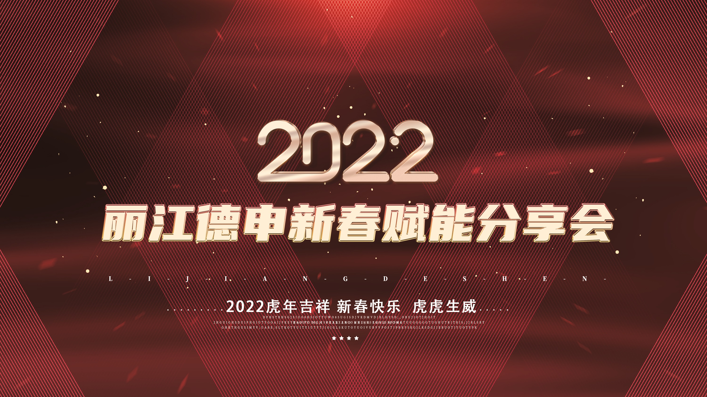 微信图片_20220121161815.jpg