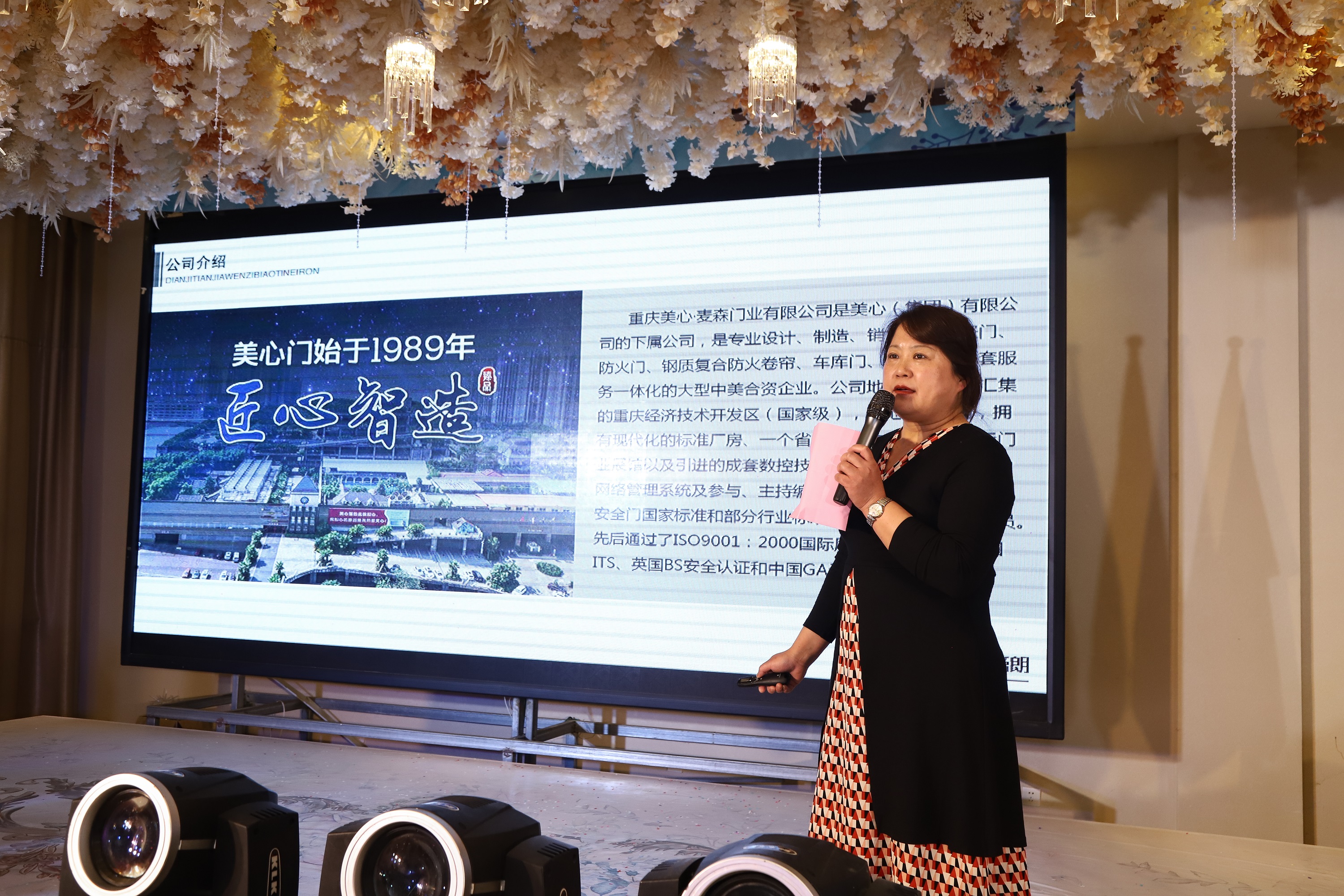 微信图片_2022022714122913.jpg