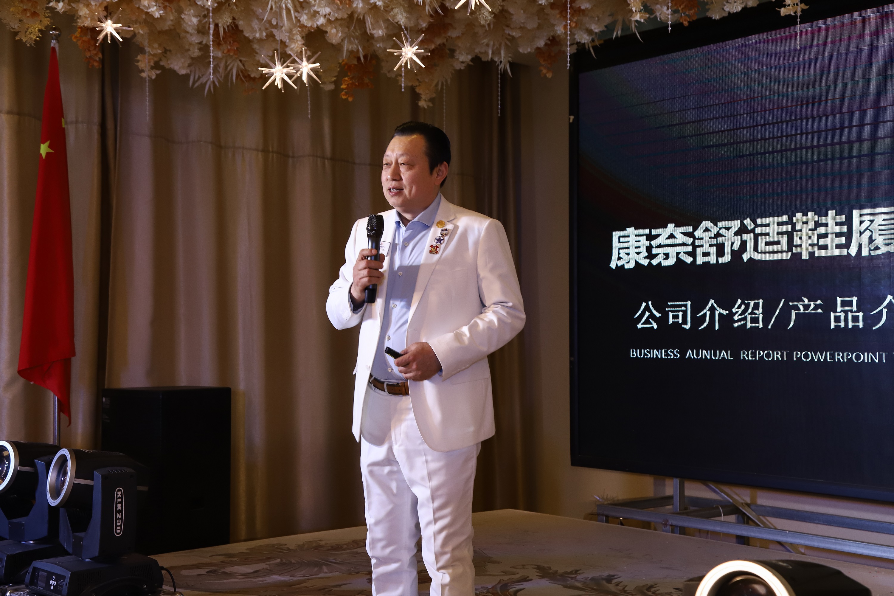微信图片_2022022714122912.jpg