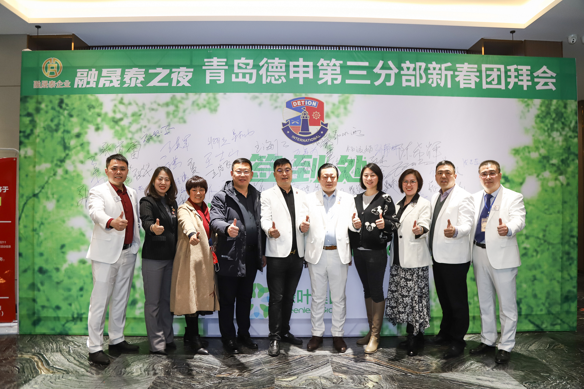 微信图片_20220227141229.png