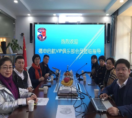 微信图片_202203031041592.png