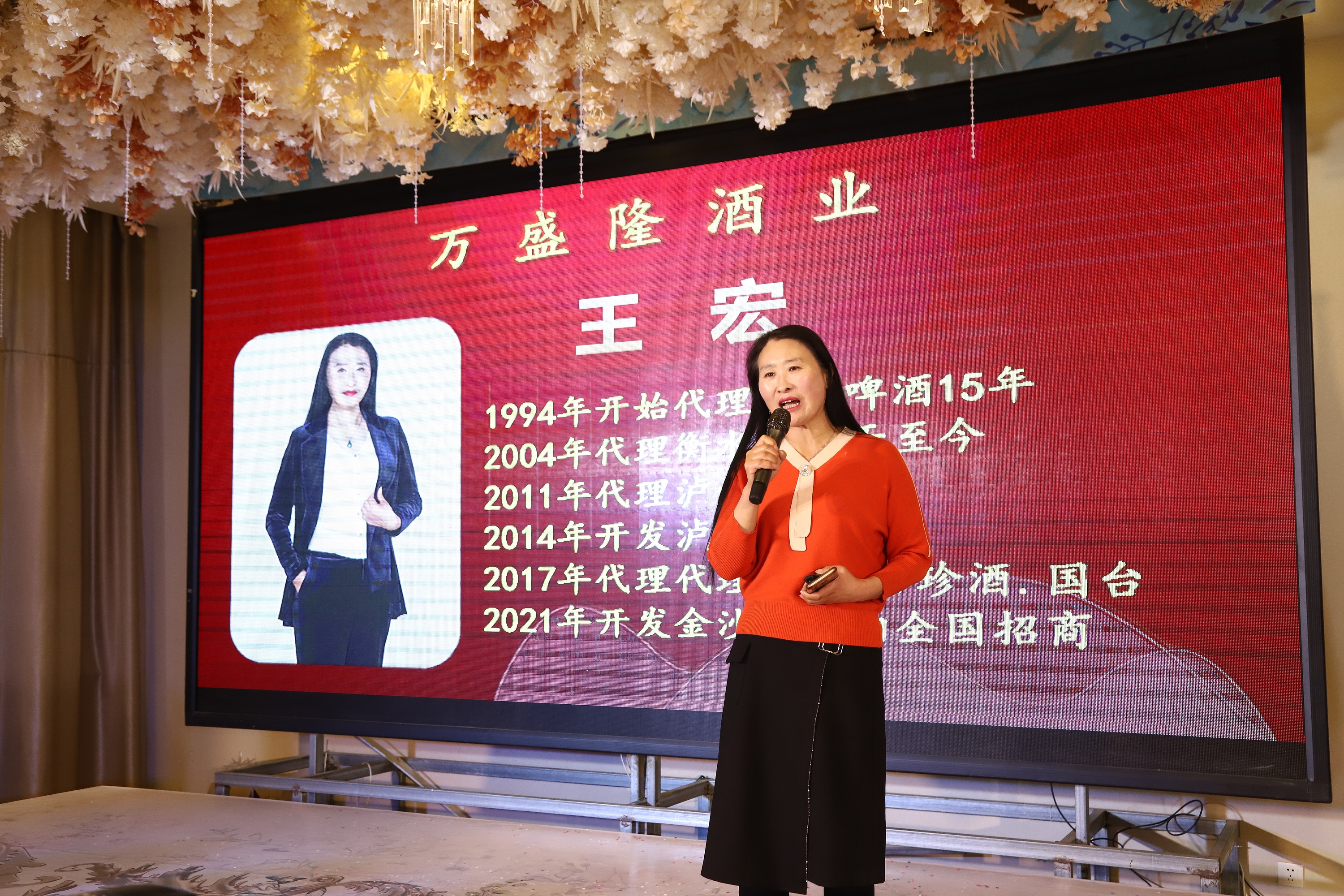 微信图片_2022022714122910.jpg