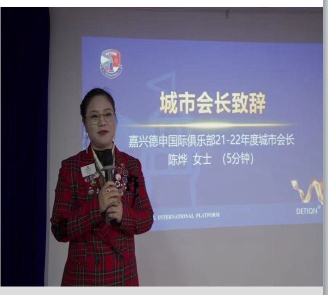 微信图片_20220305194433.png