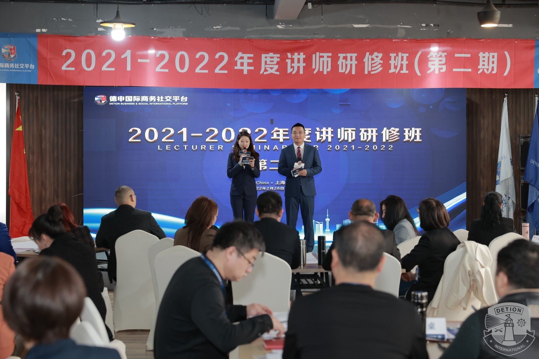 微信图片_20220228161554.jpg