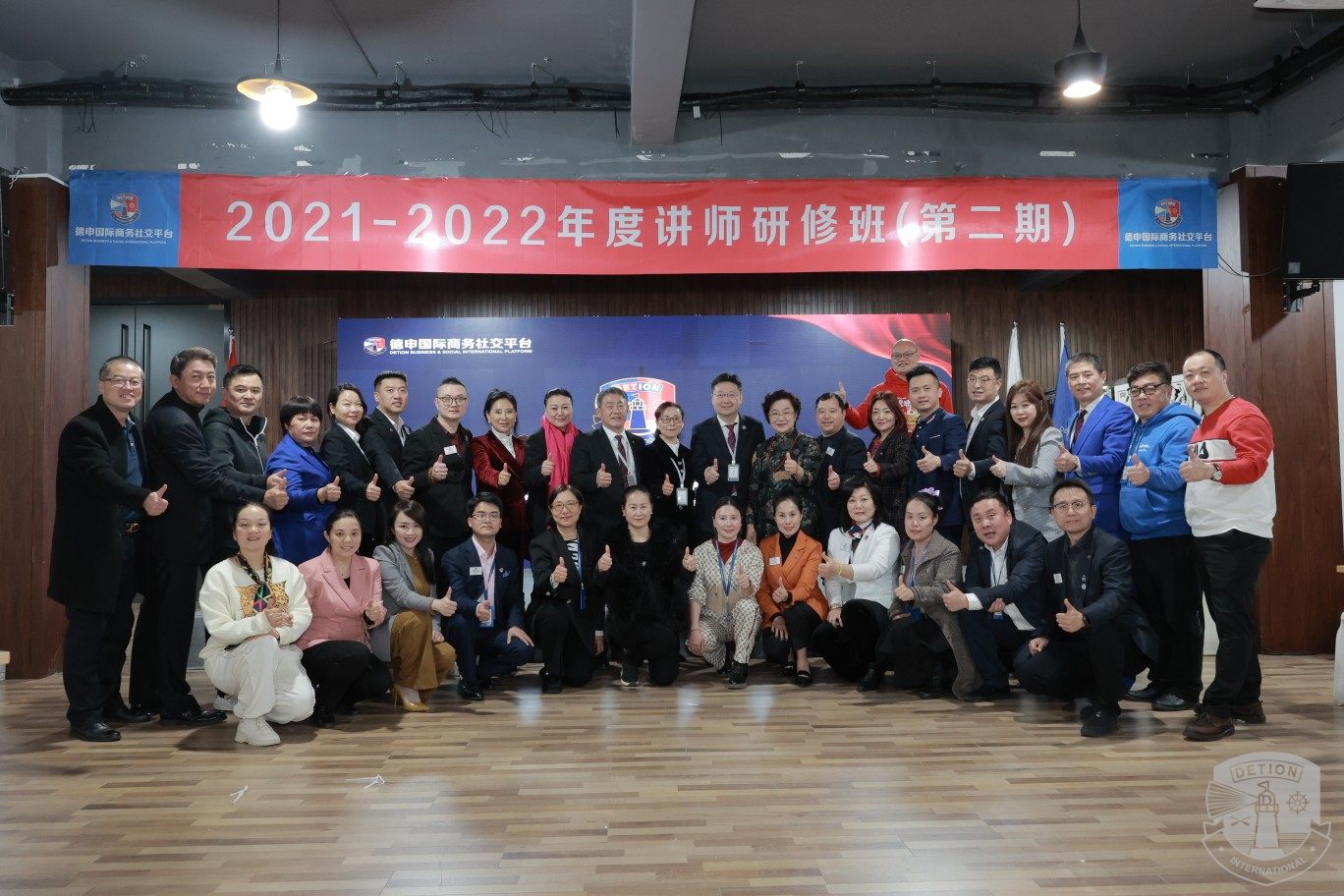 微信图片_20220302213509.jpg