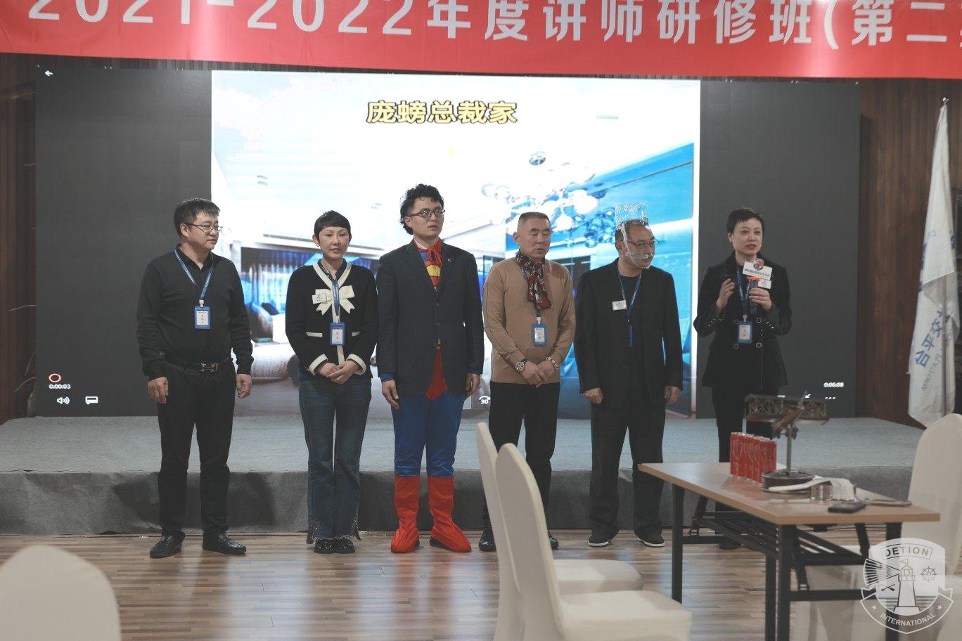 微信图片_20220302215856.jpg