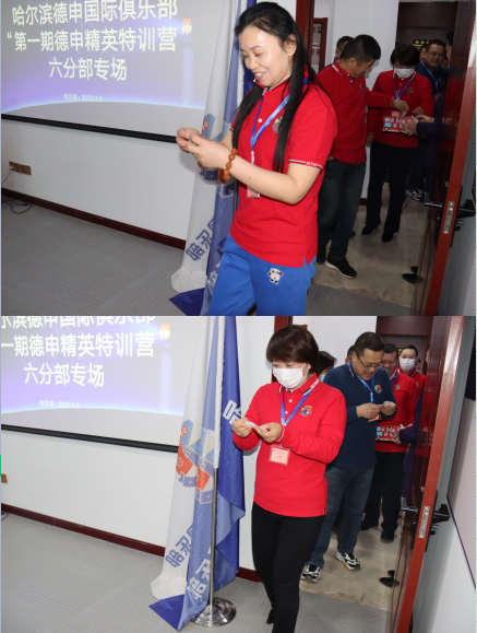 微信图片_20220310110629.png