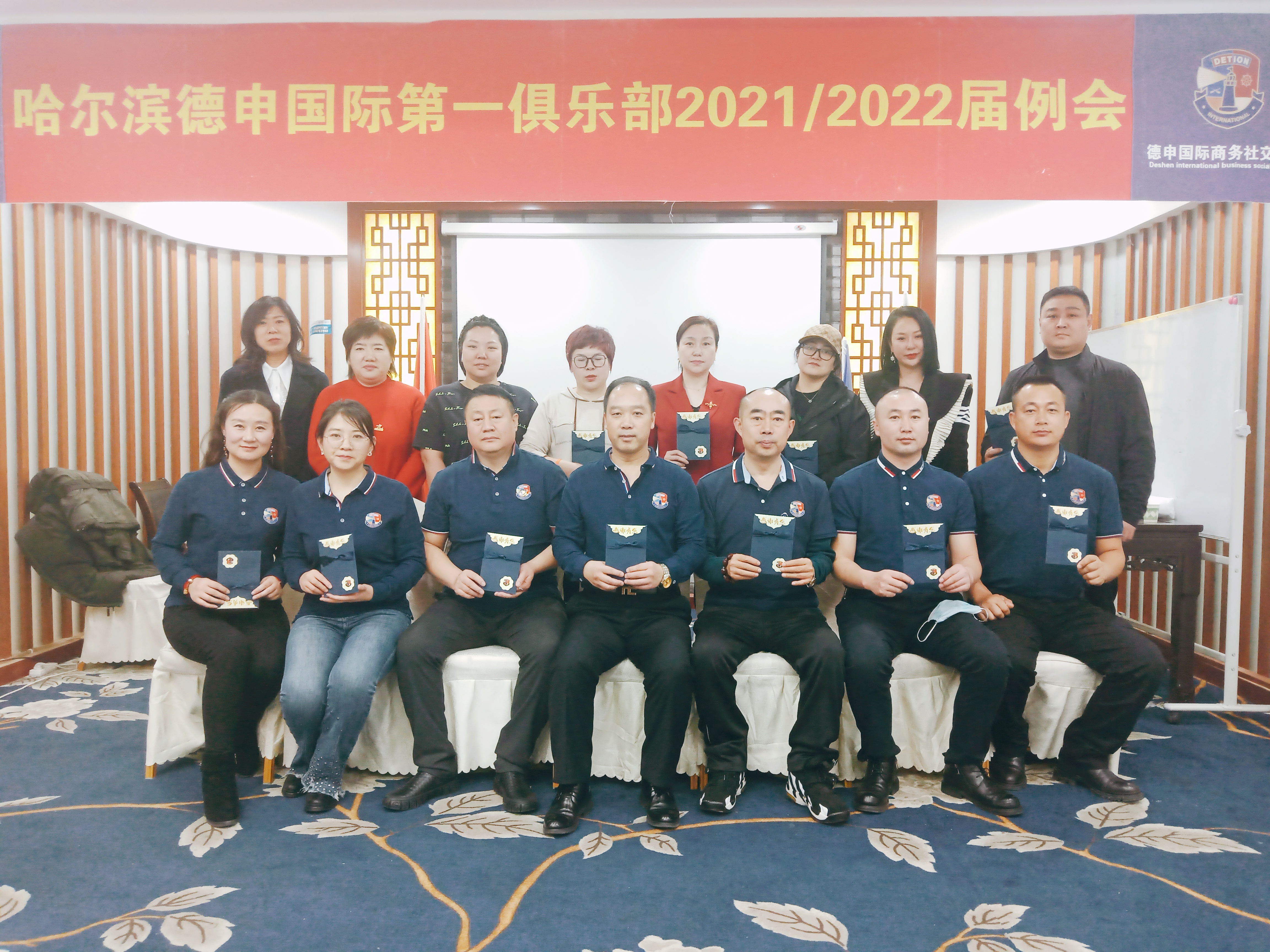 微信图片_20220308151608.jpg