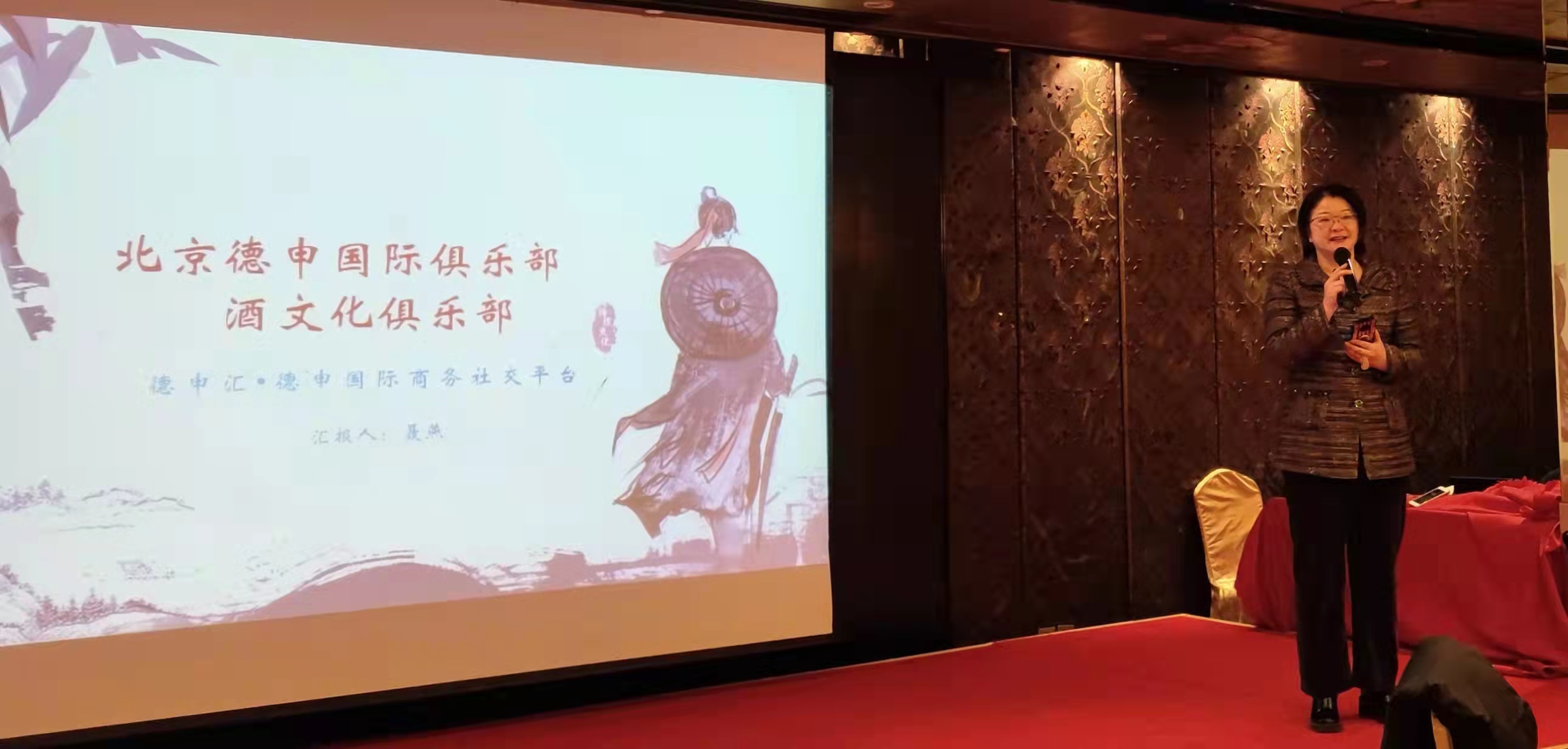 微信图片_202203081017124.jpg
