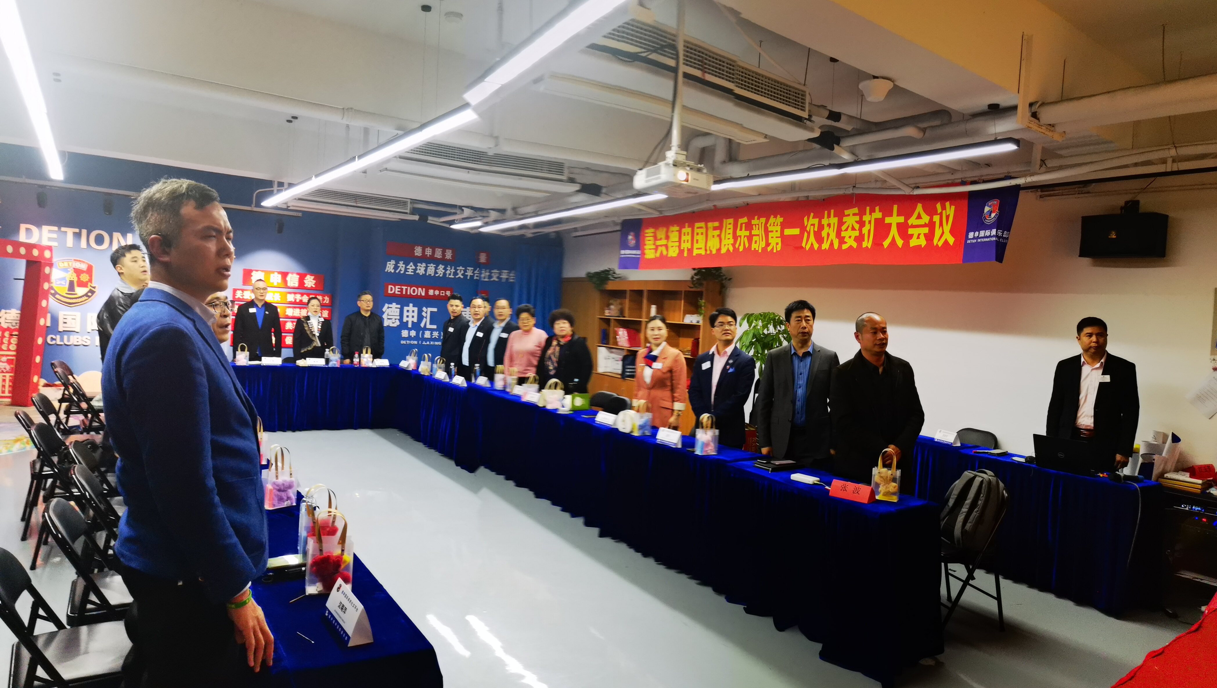 大合唱国歌1.jpg