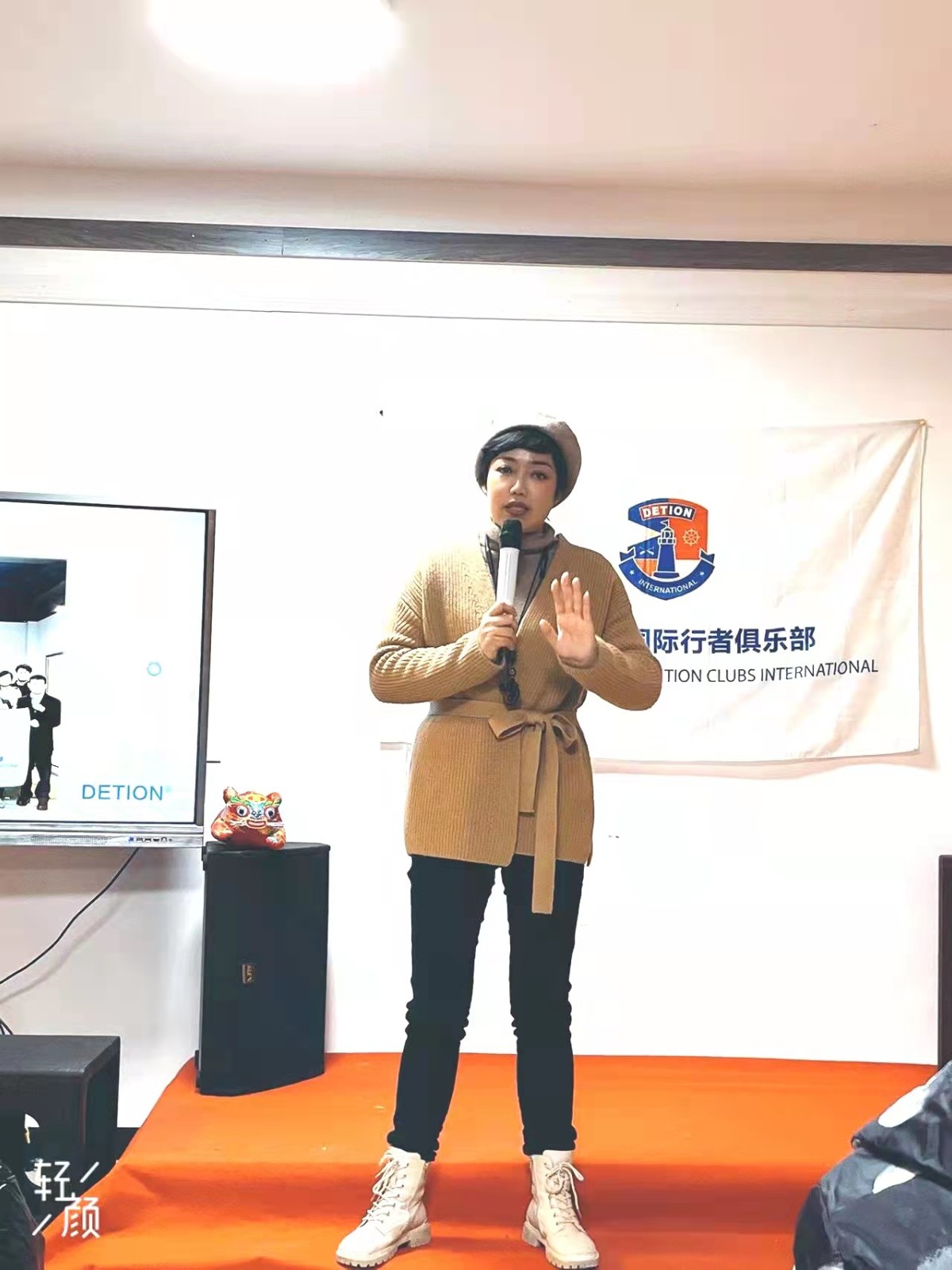 微信图片_20220309102855.jpg