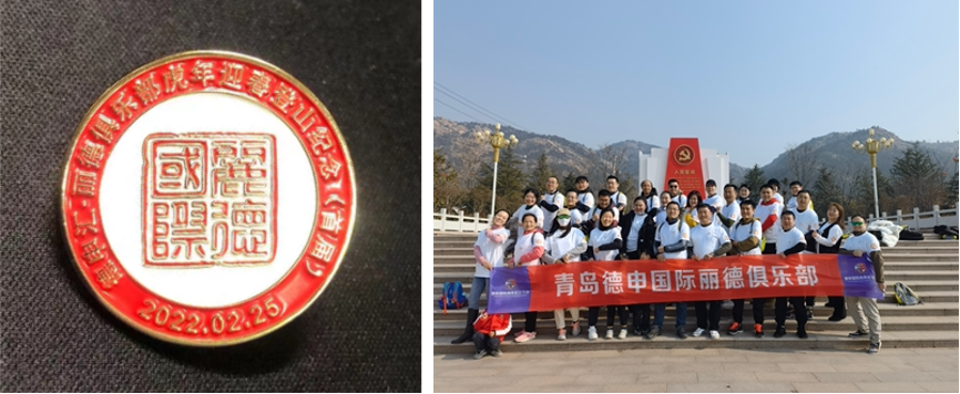 鍥剧墖 1.png
