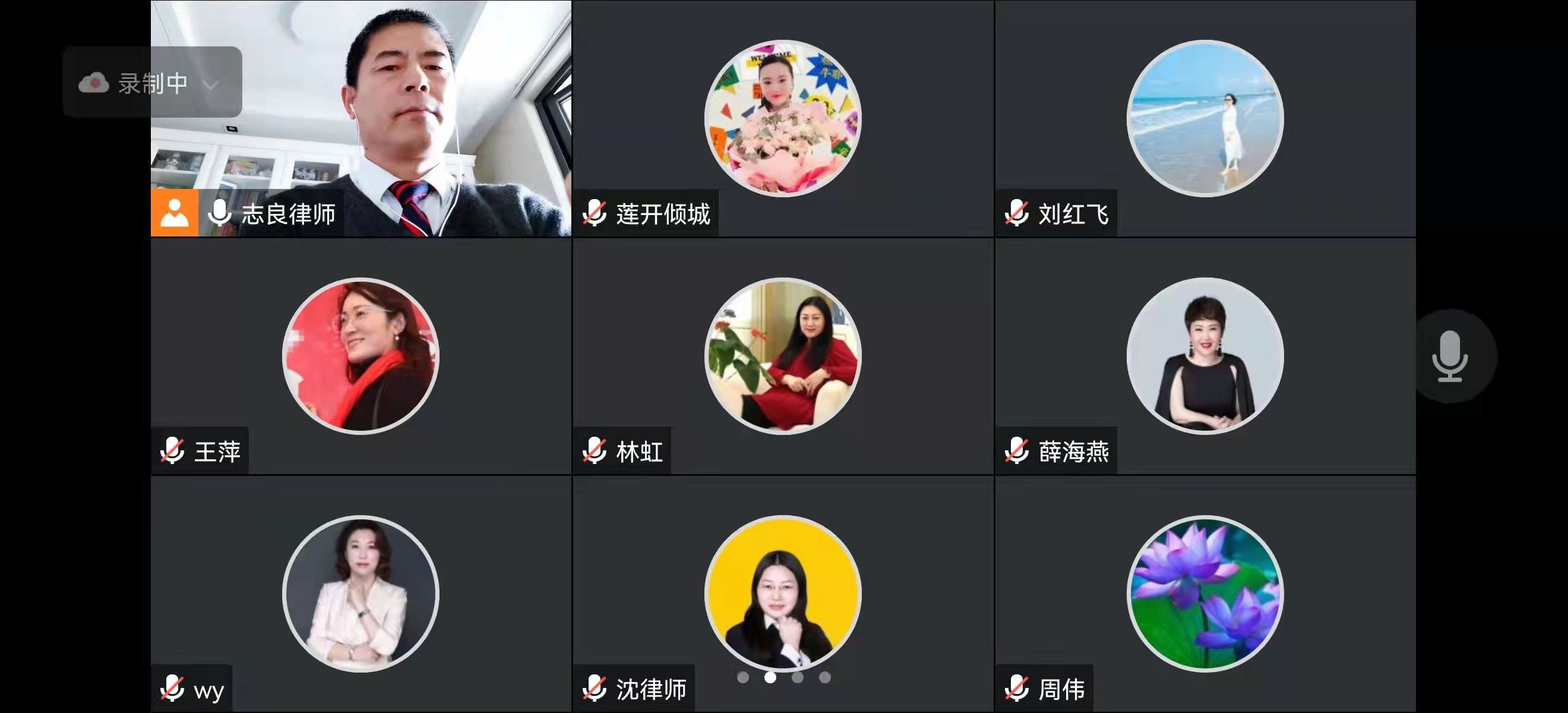 微信图片_20220308085454.jpg