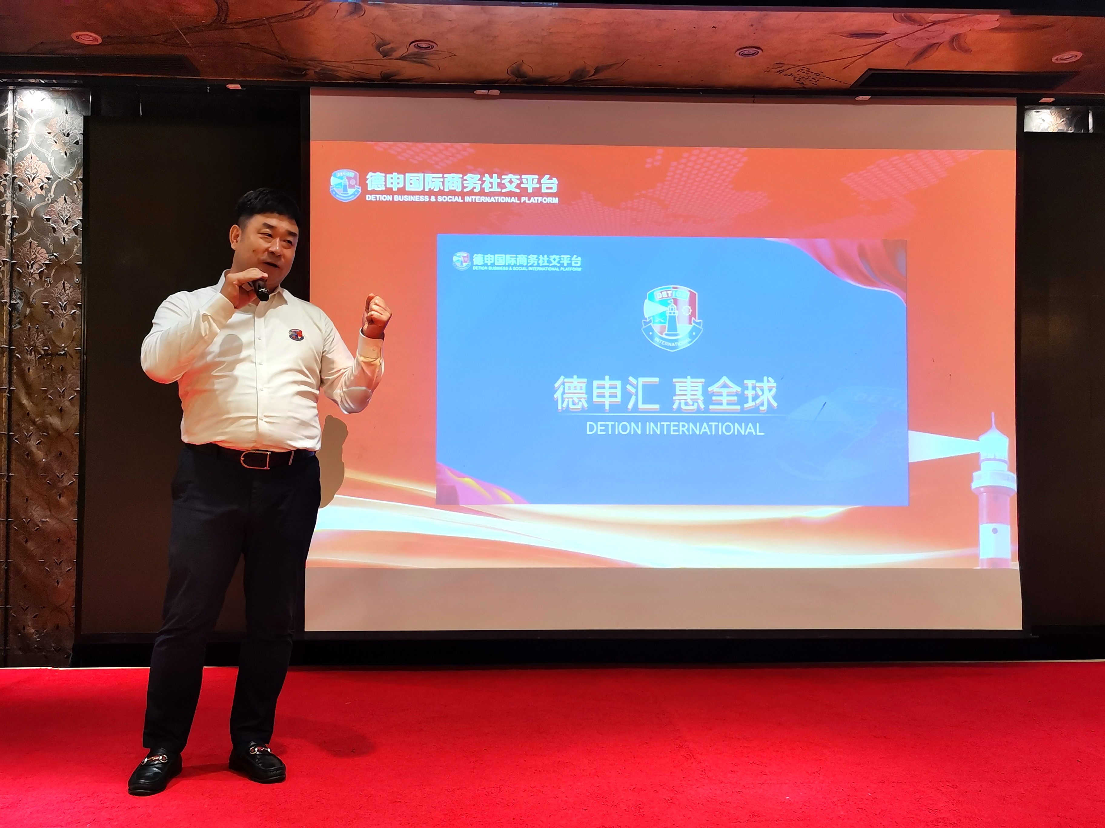 微信图片_202203081017126.jpg