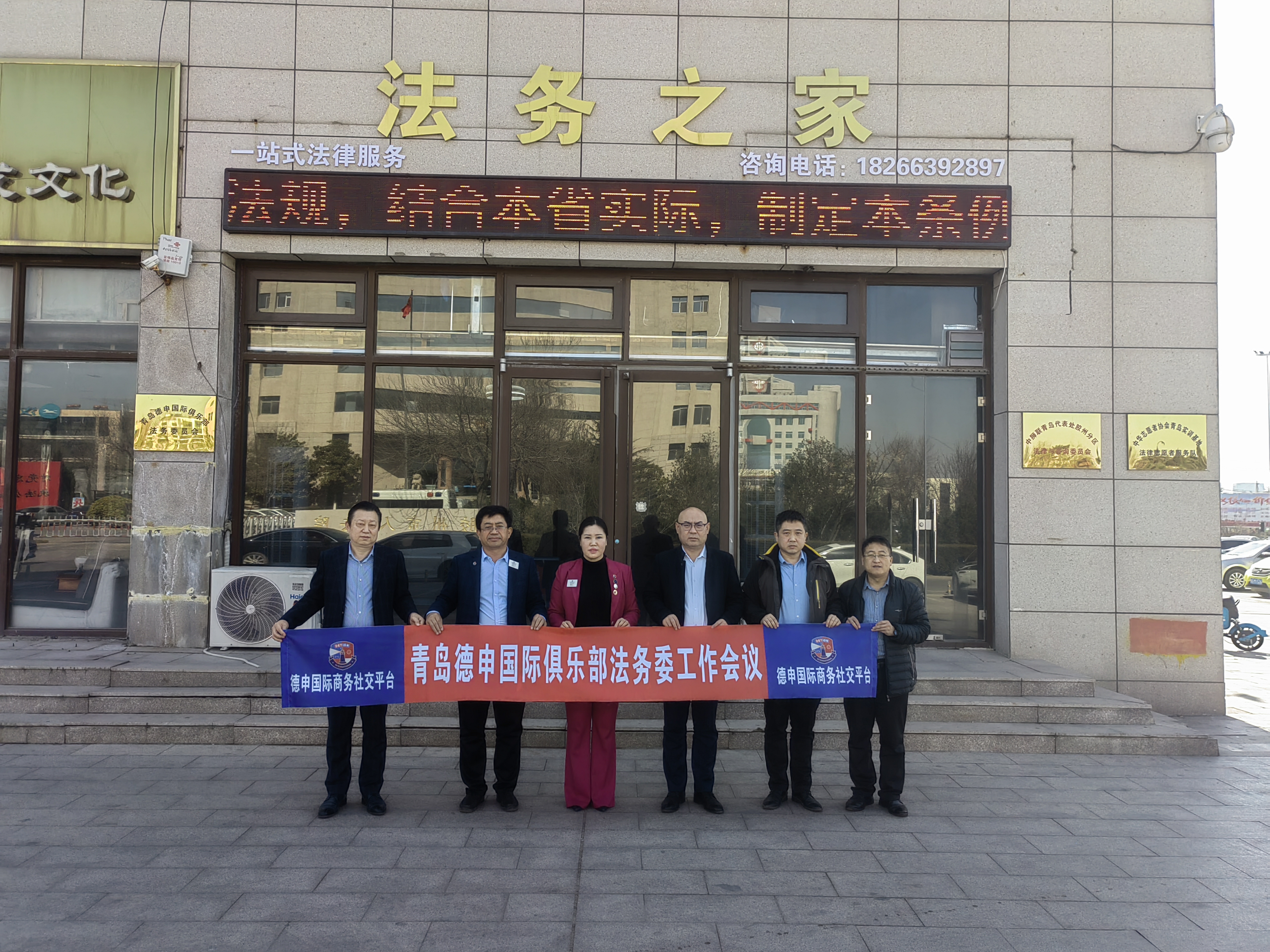微信图片_20220308142332.jpg