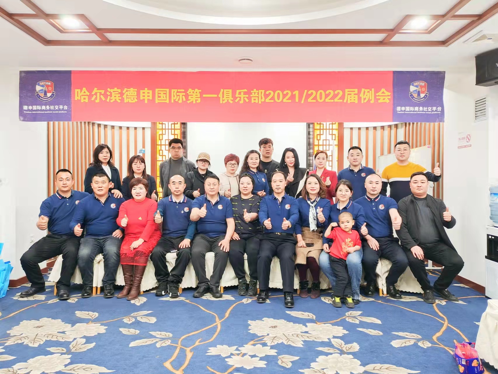 微信图片_202203081516081.jpg