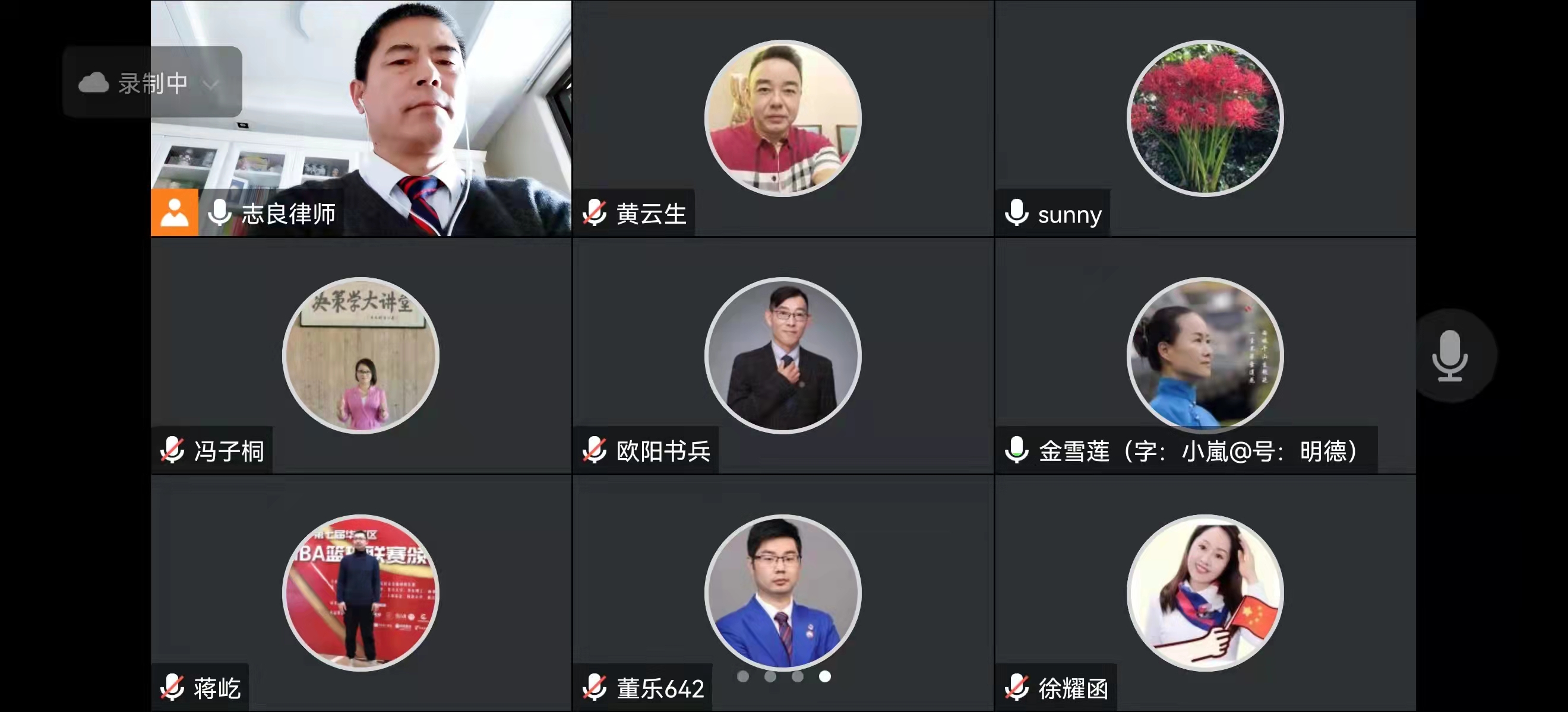 微信图片_202203080854542.jpg