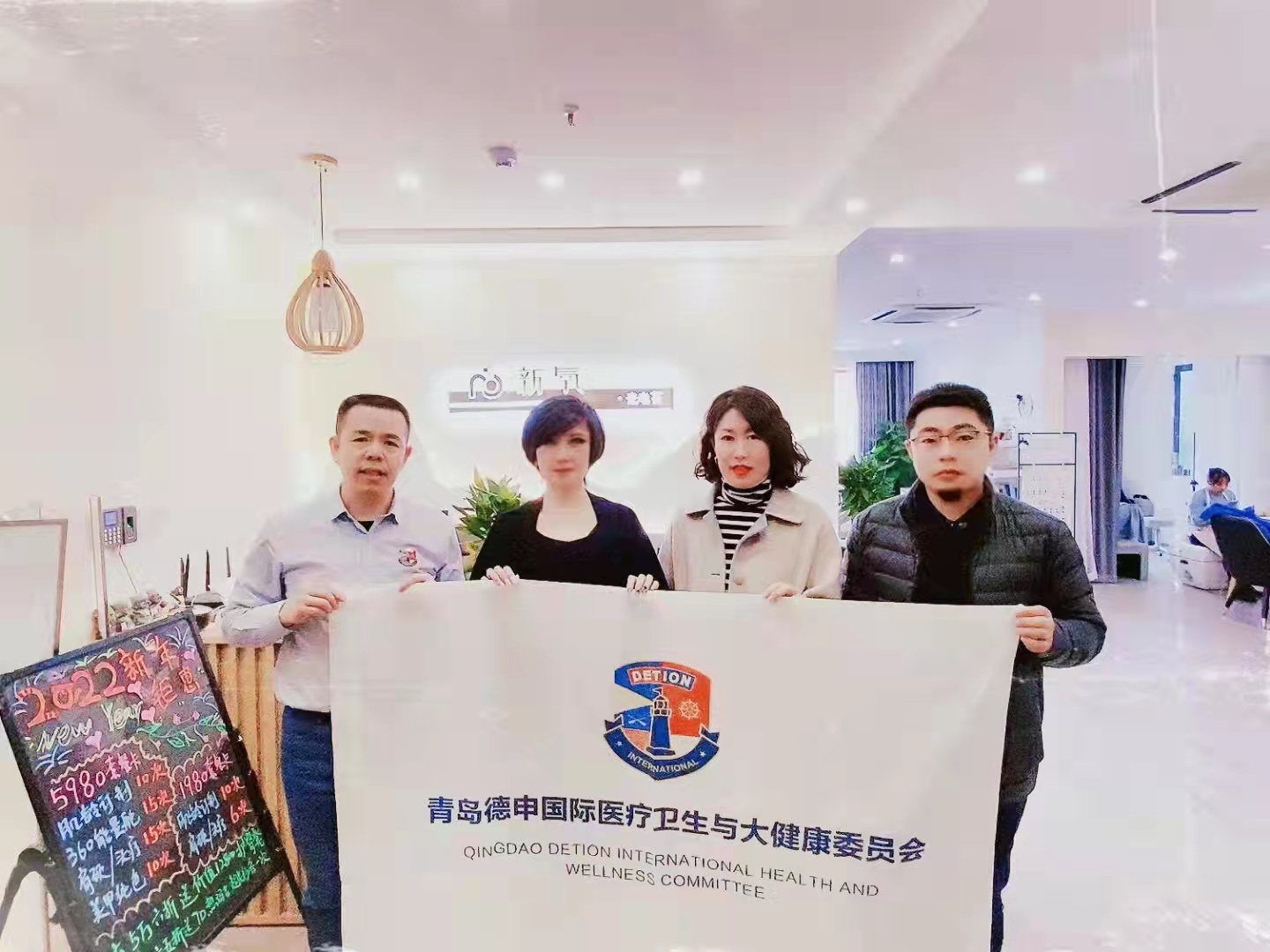 微信图片_20220305170559.jpg