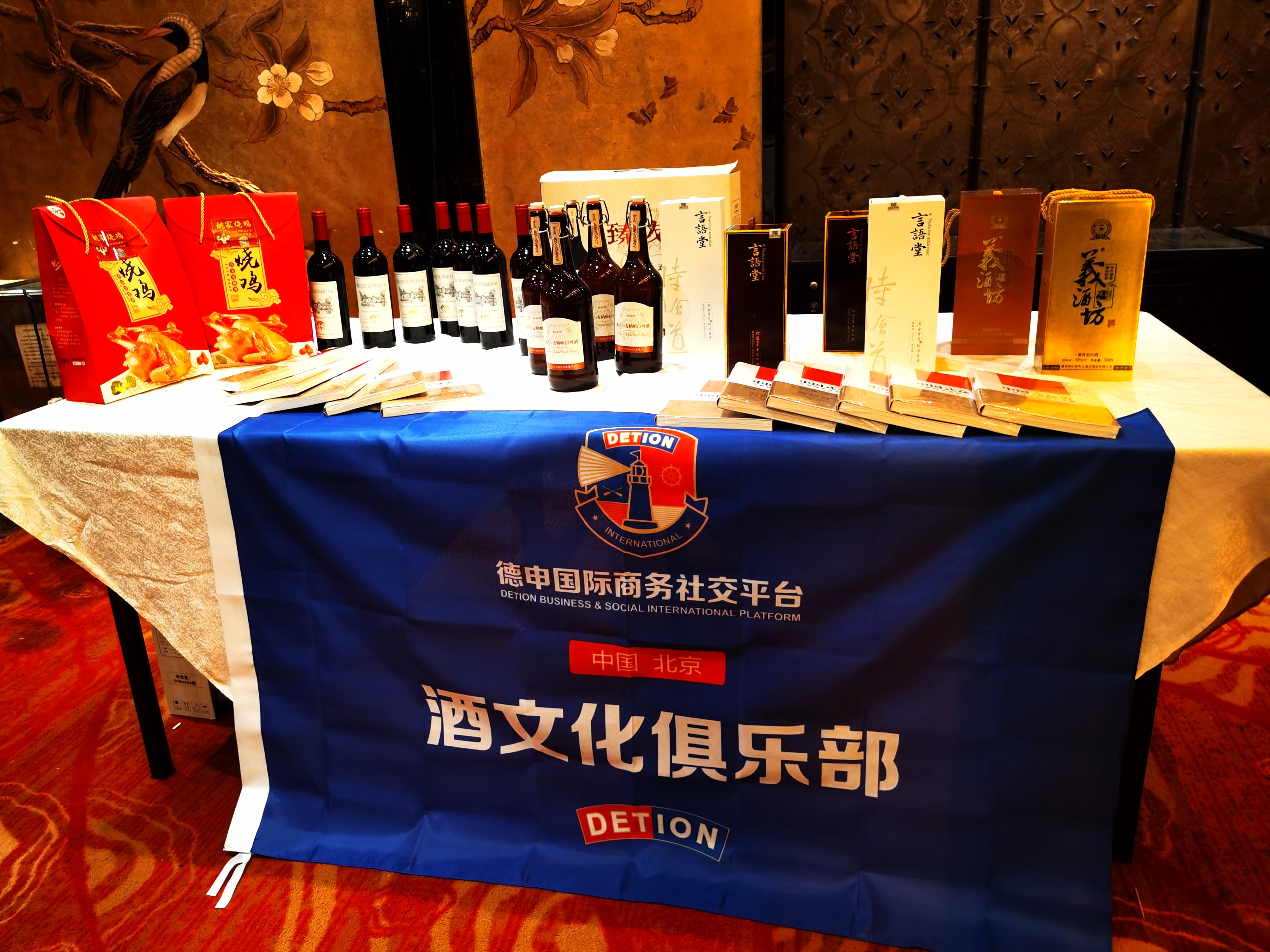微信图片_202203081017121.jpg