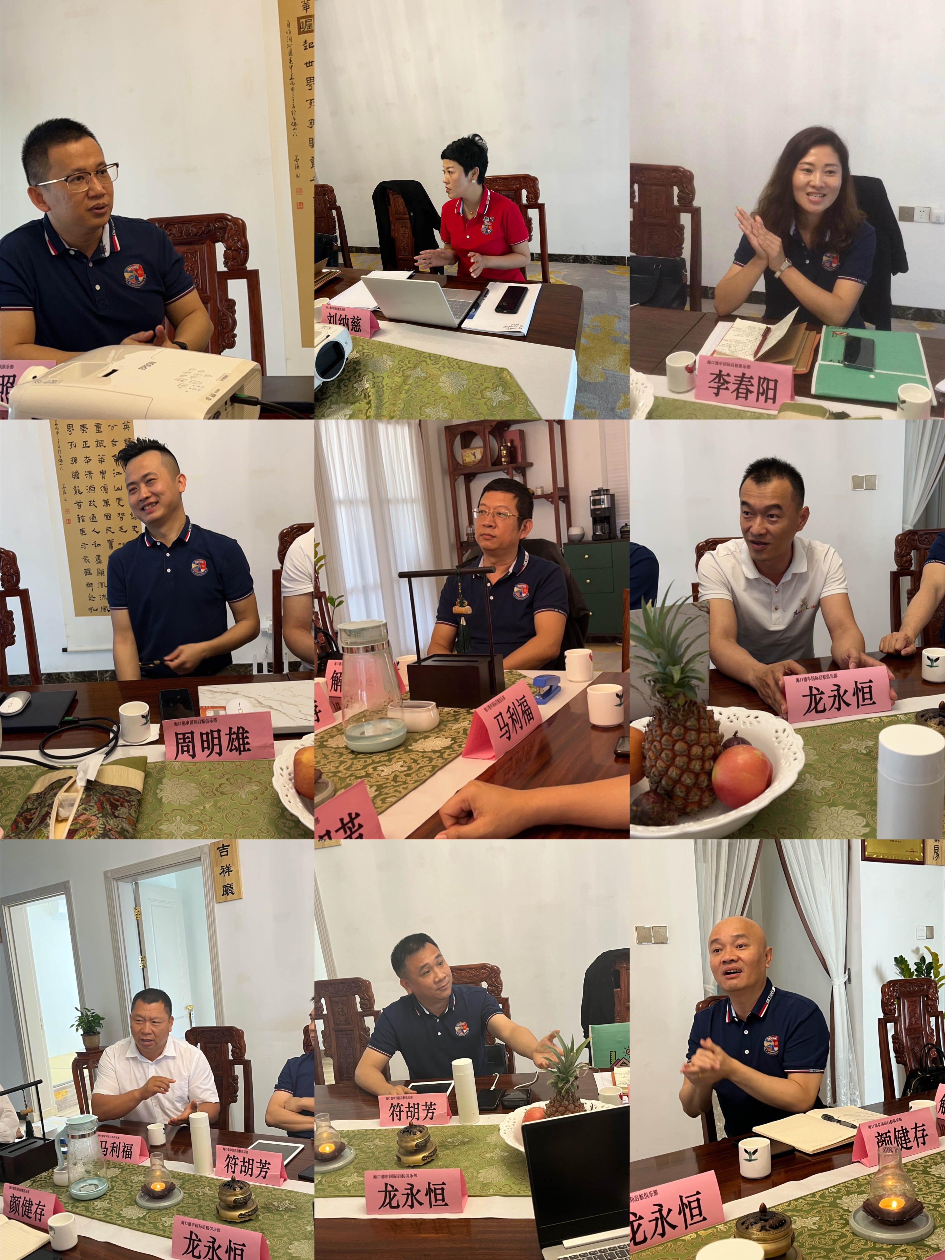 微信图片_202203140903451.jpg