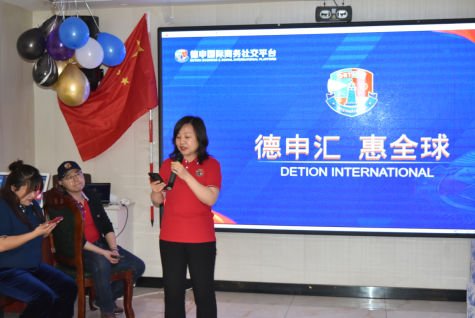 微信图片_202203111414046.png