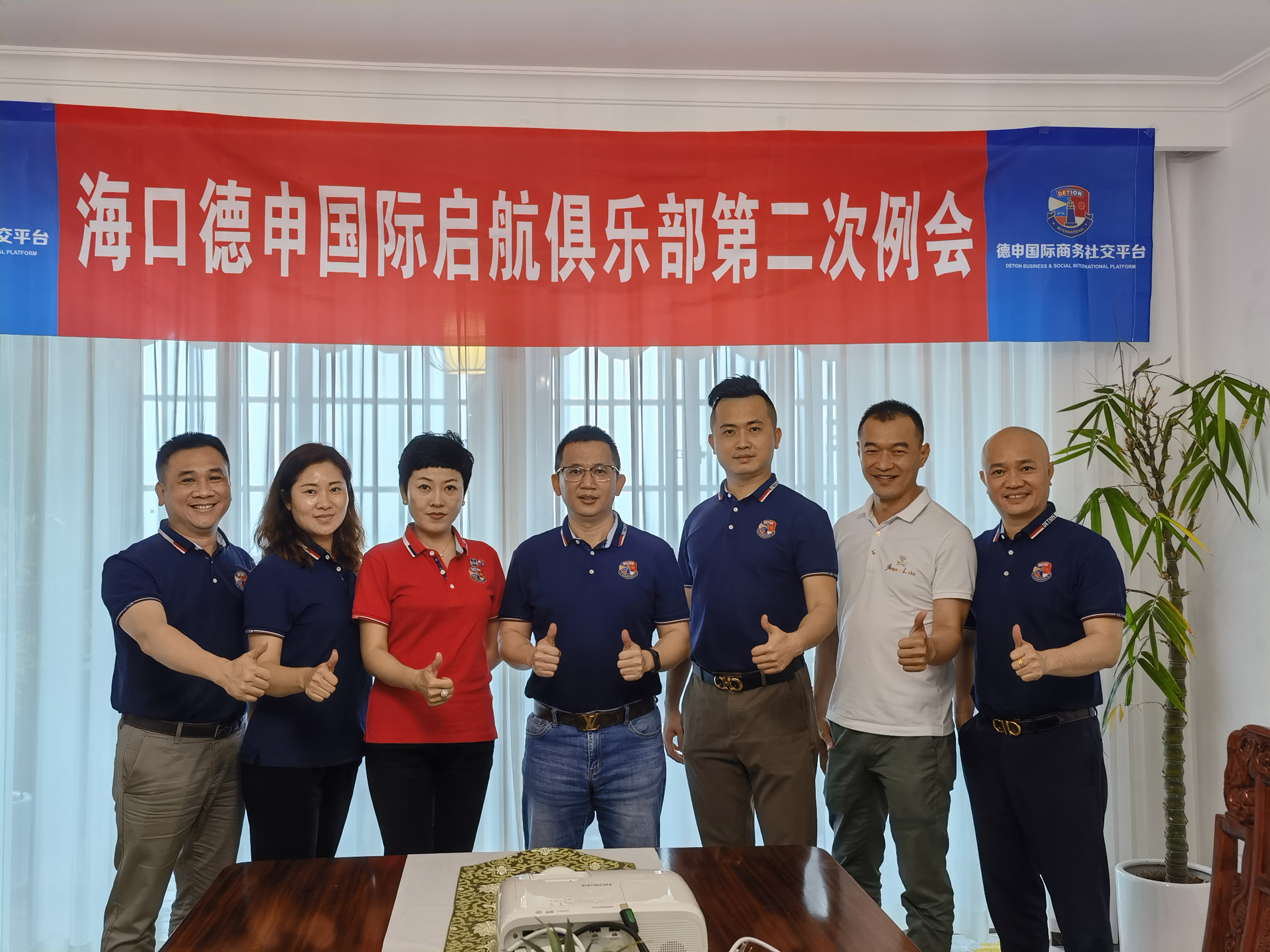 微信图片_202203140903452.jpg