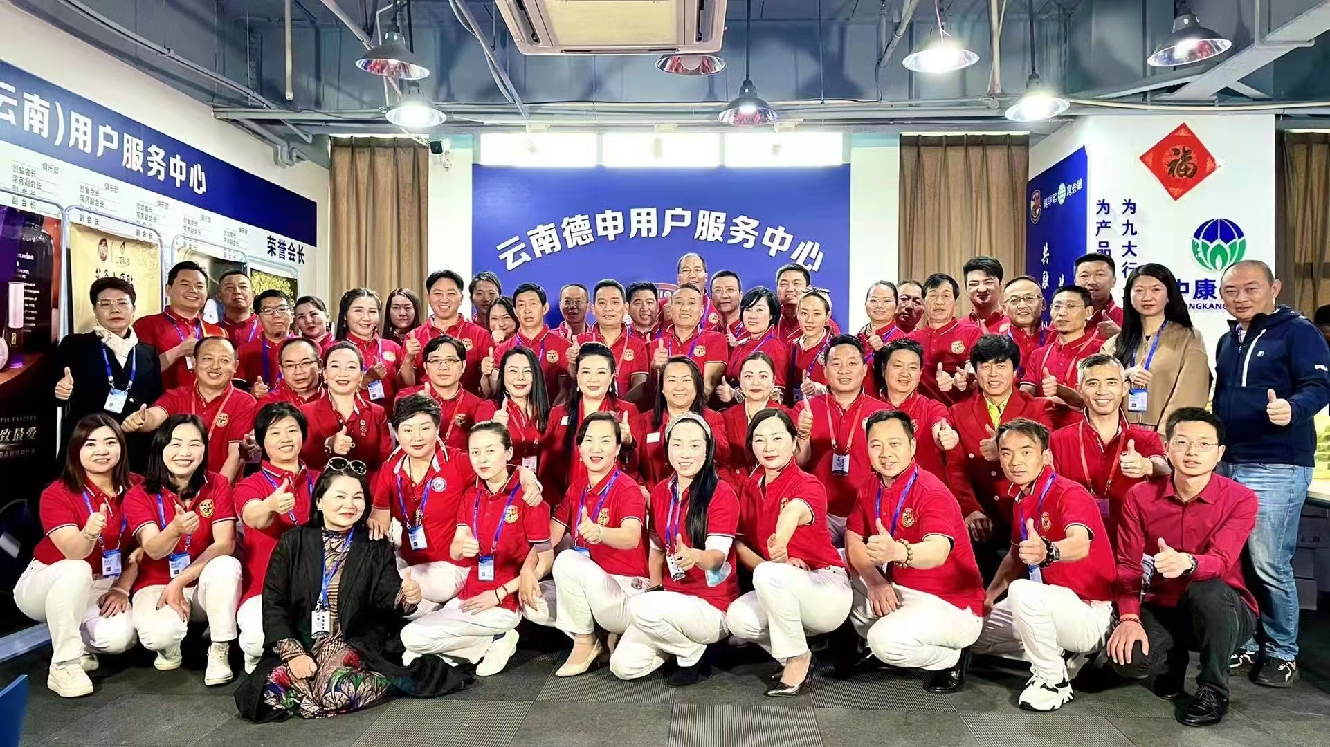 微信图片_20220314084833.jpg