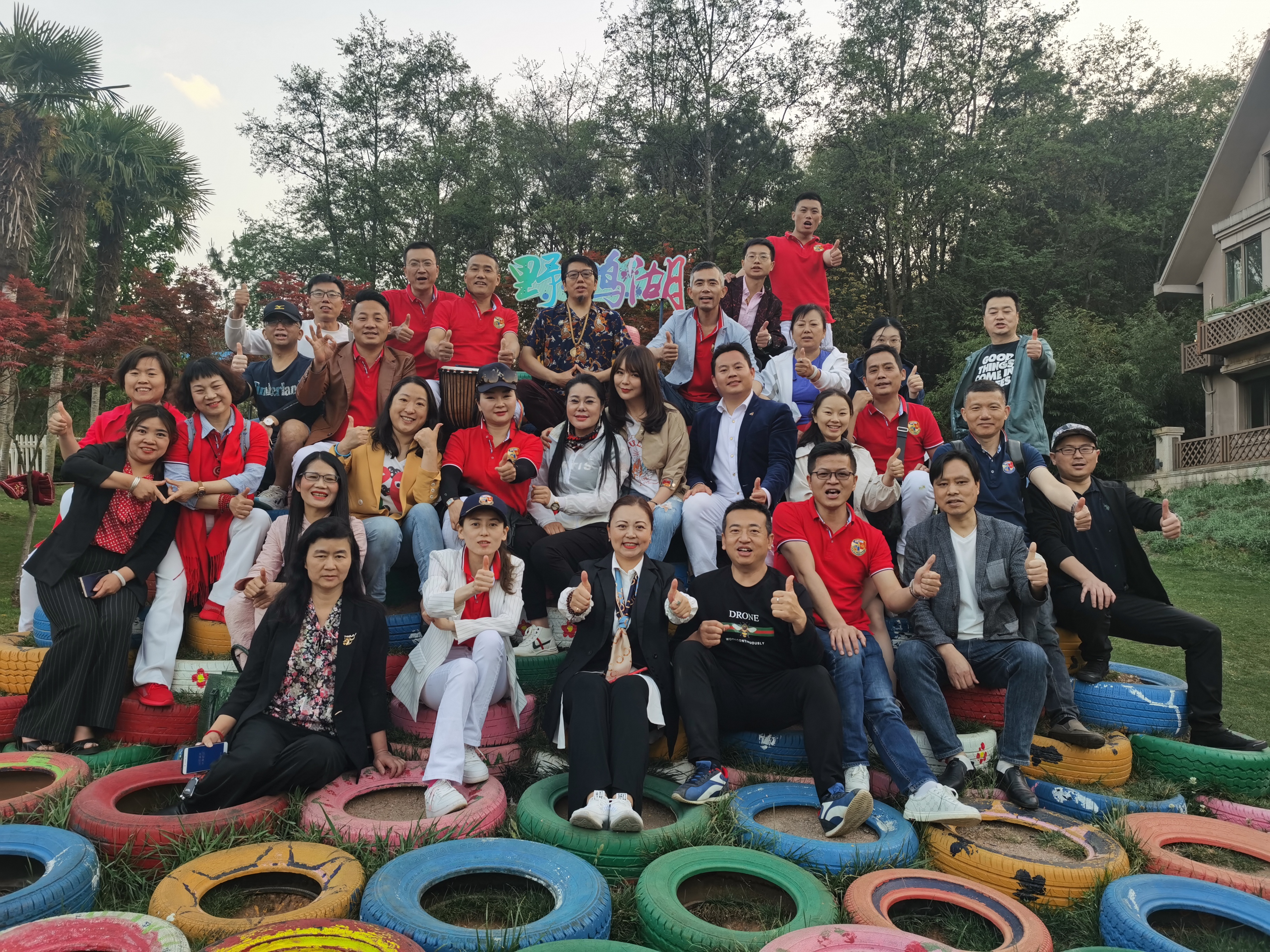 微信图片_20220314084837.jpg