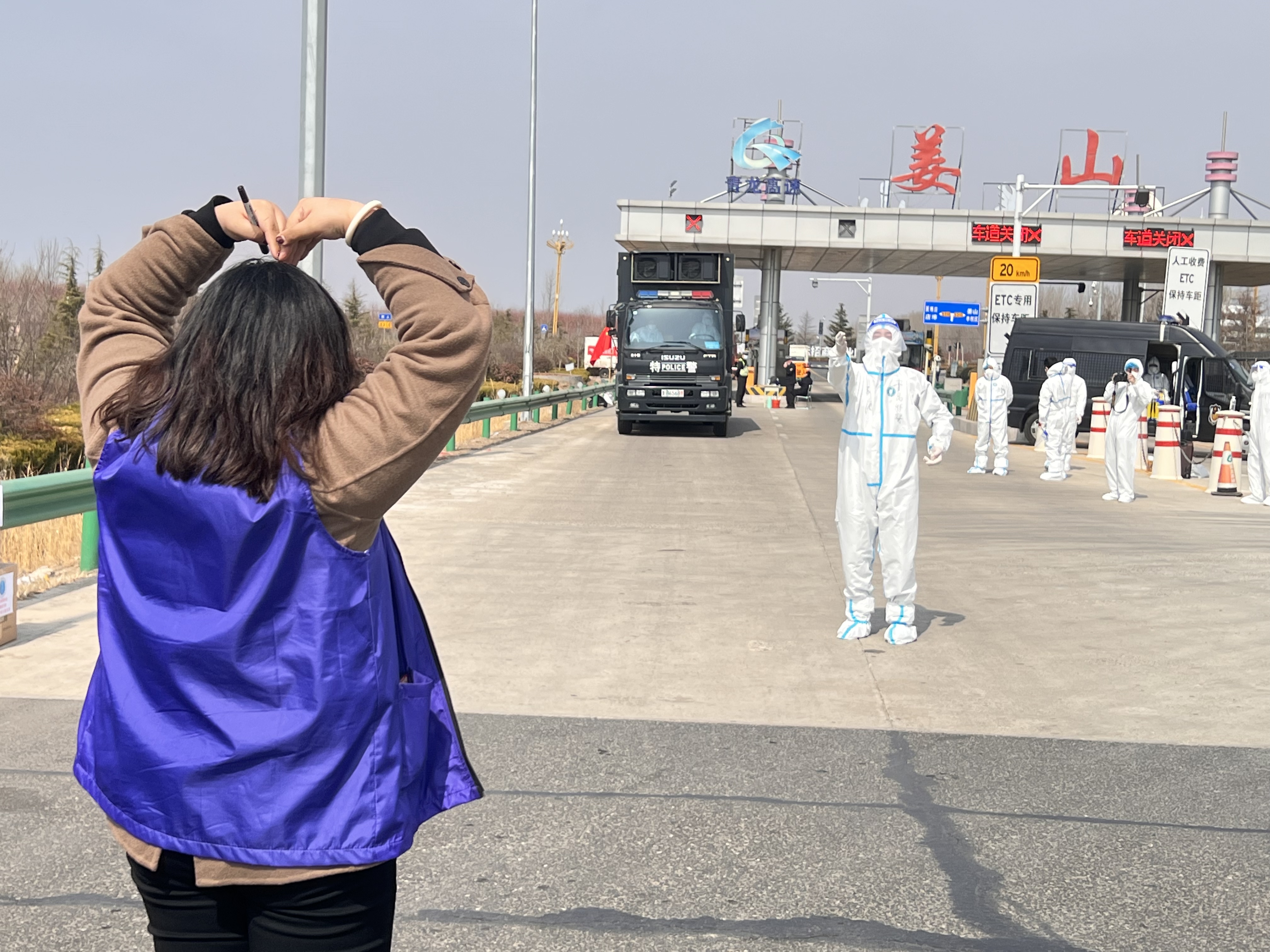 微信图片_20220315125627.jpg