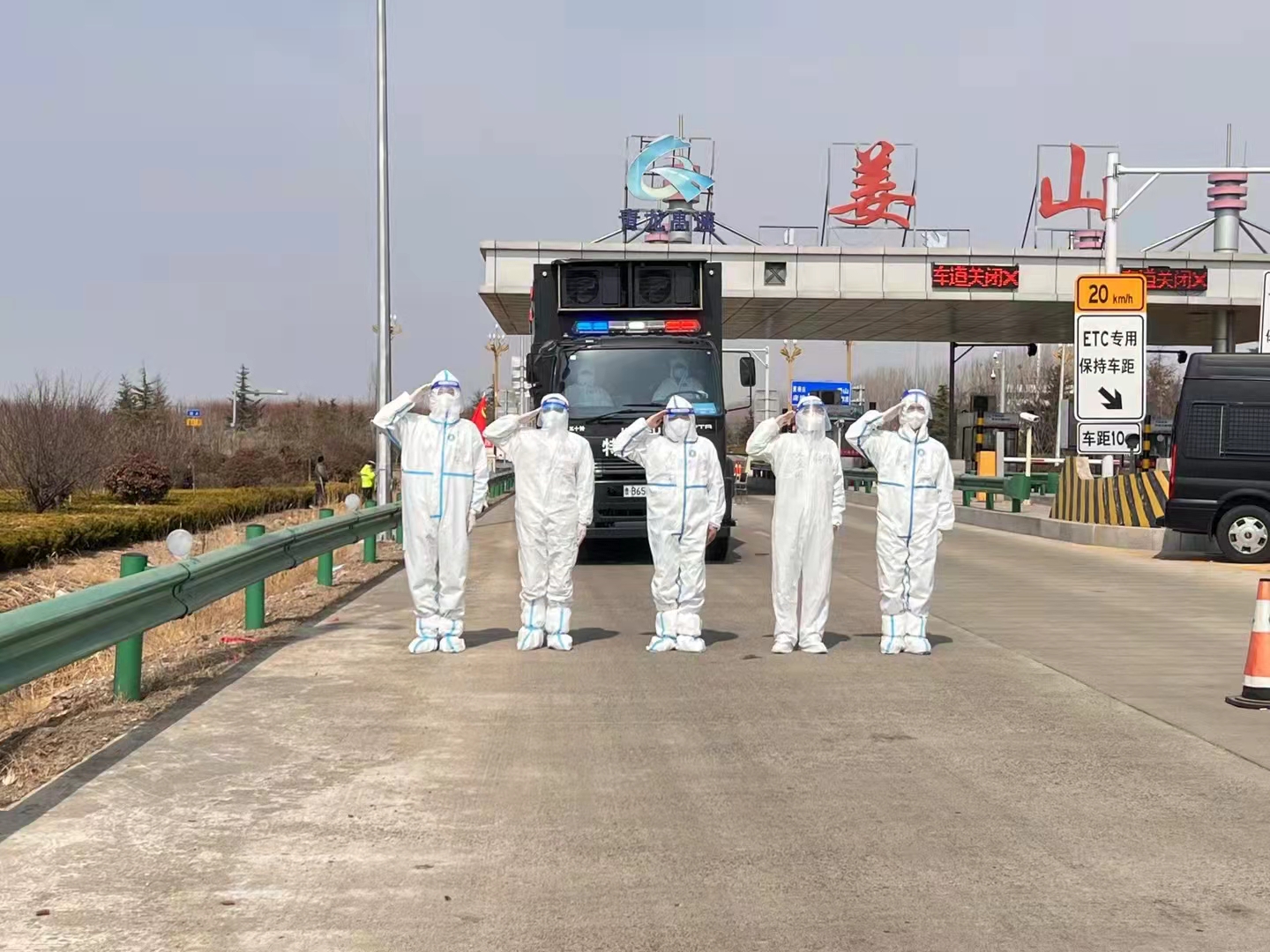 微信图片_20220315125633.jpg