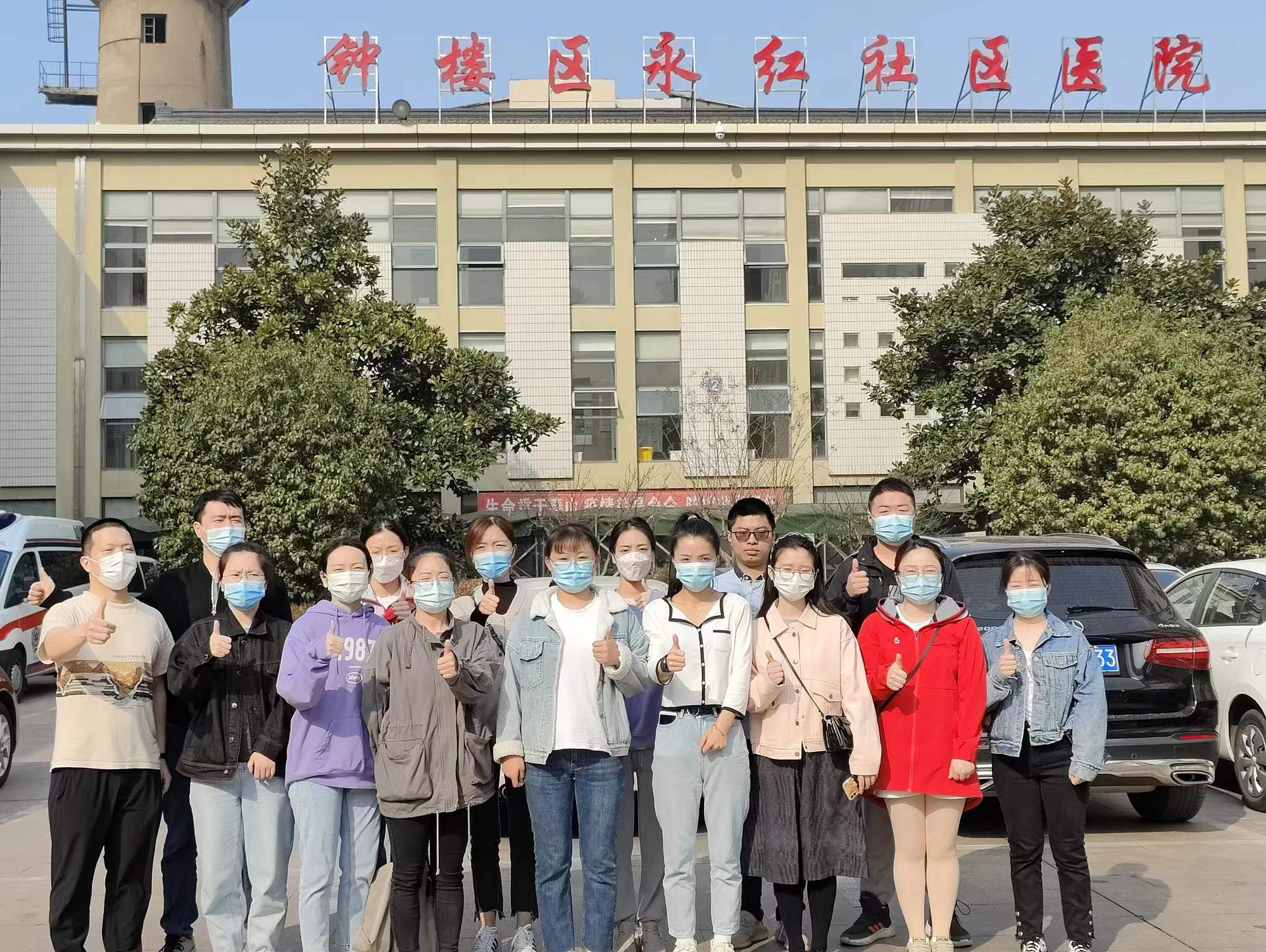 微信图片_202203161317386.jpg