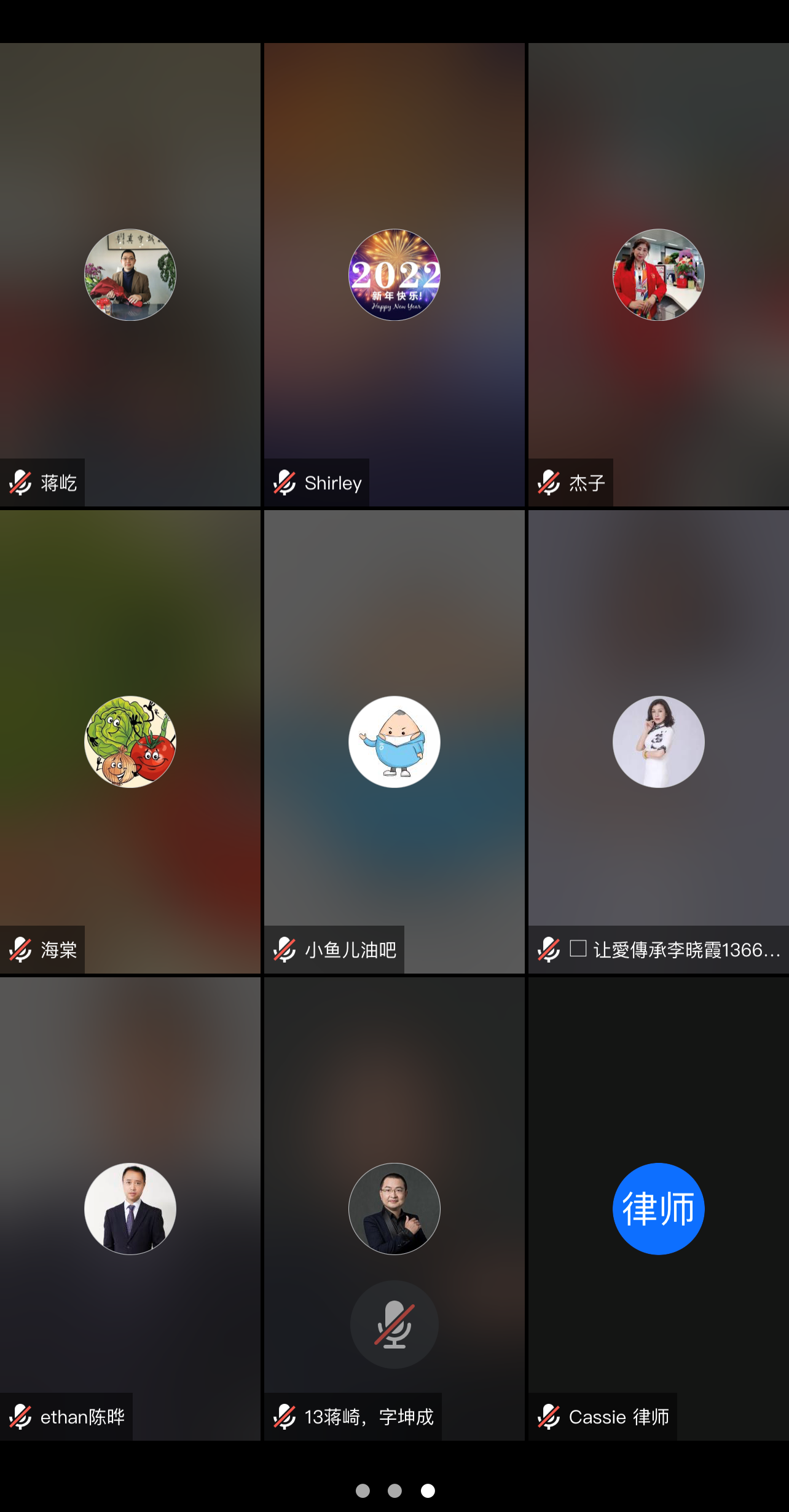 微信图片_20220317083433.png