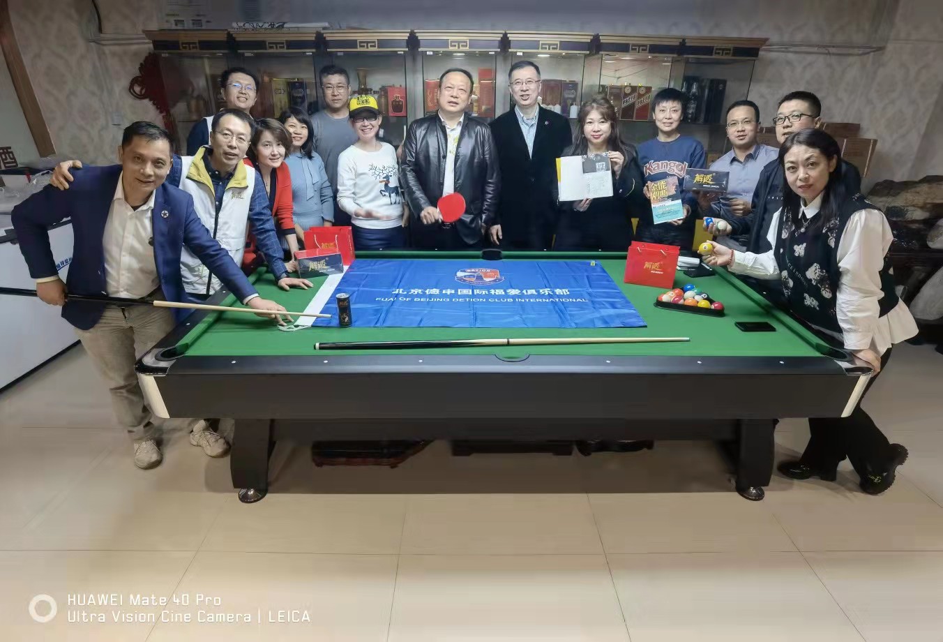 微信图片_202203161429541.jpg