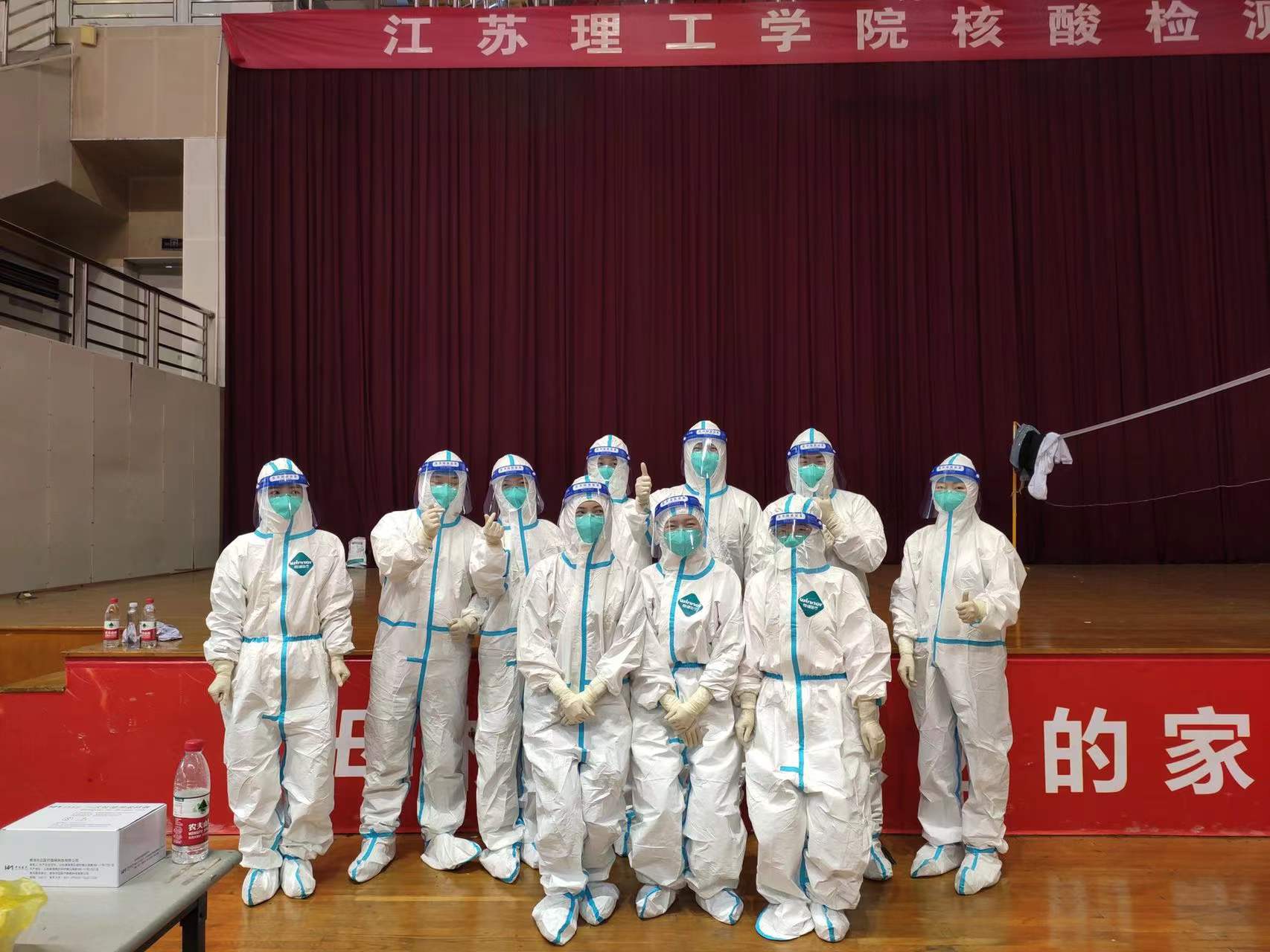微信图片_20220316131738.jpg