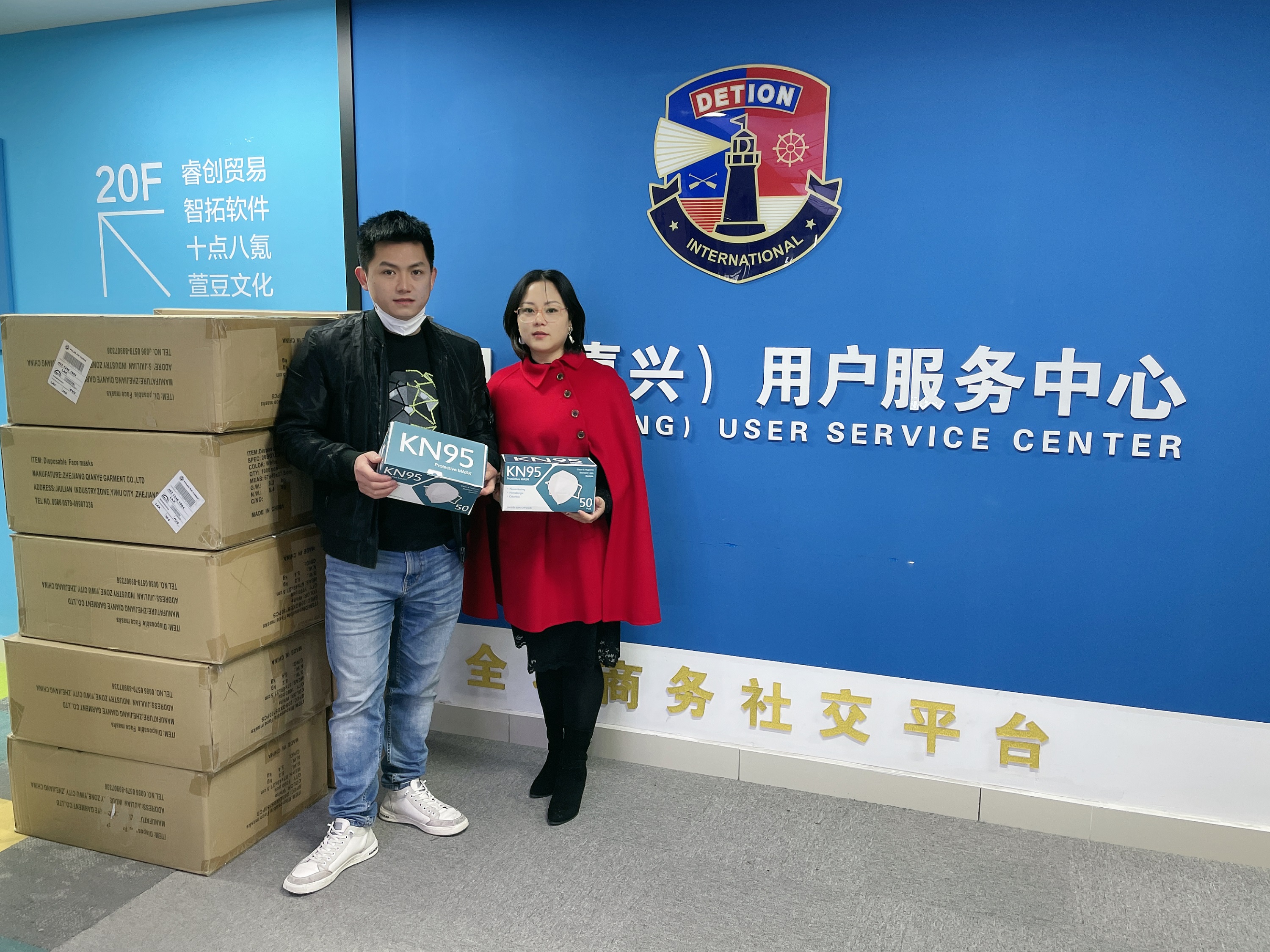 微信图片_202203181109073.jpg