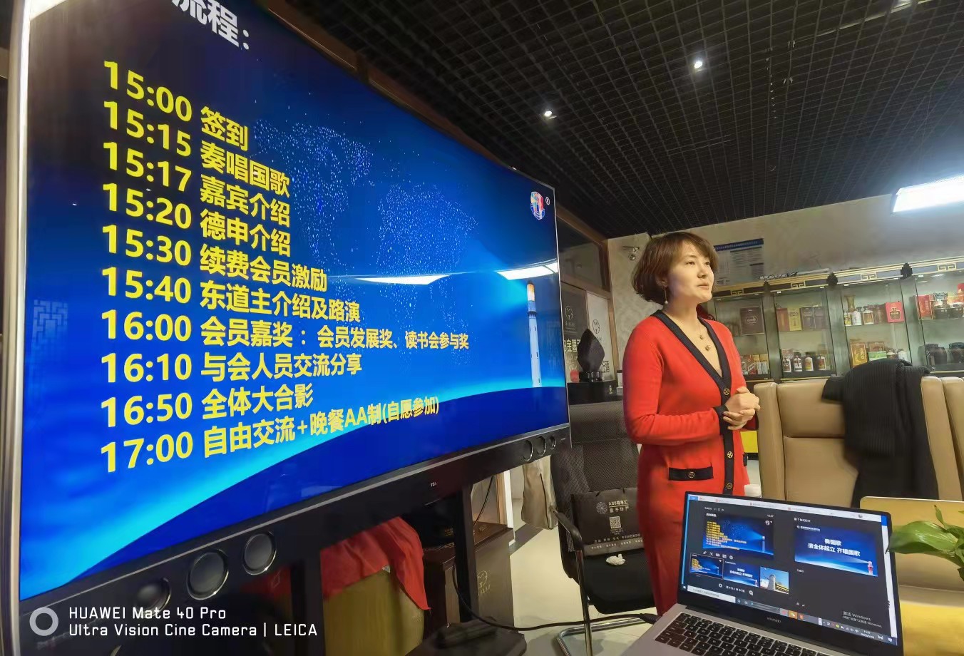 微信图片_202203161429531.jpg