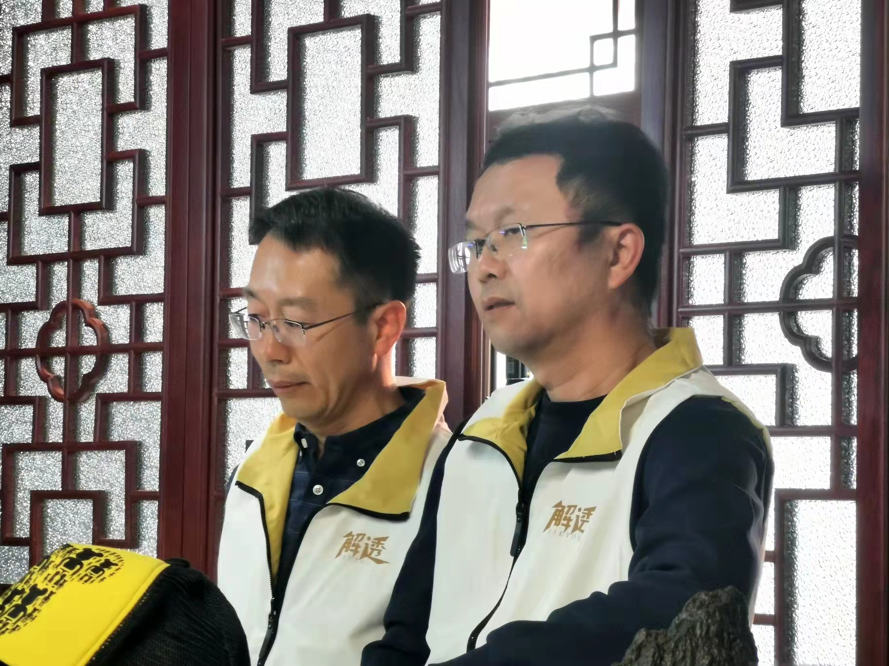 微信图片_2022031614295413.jpg