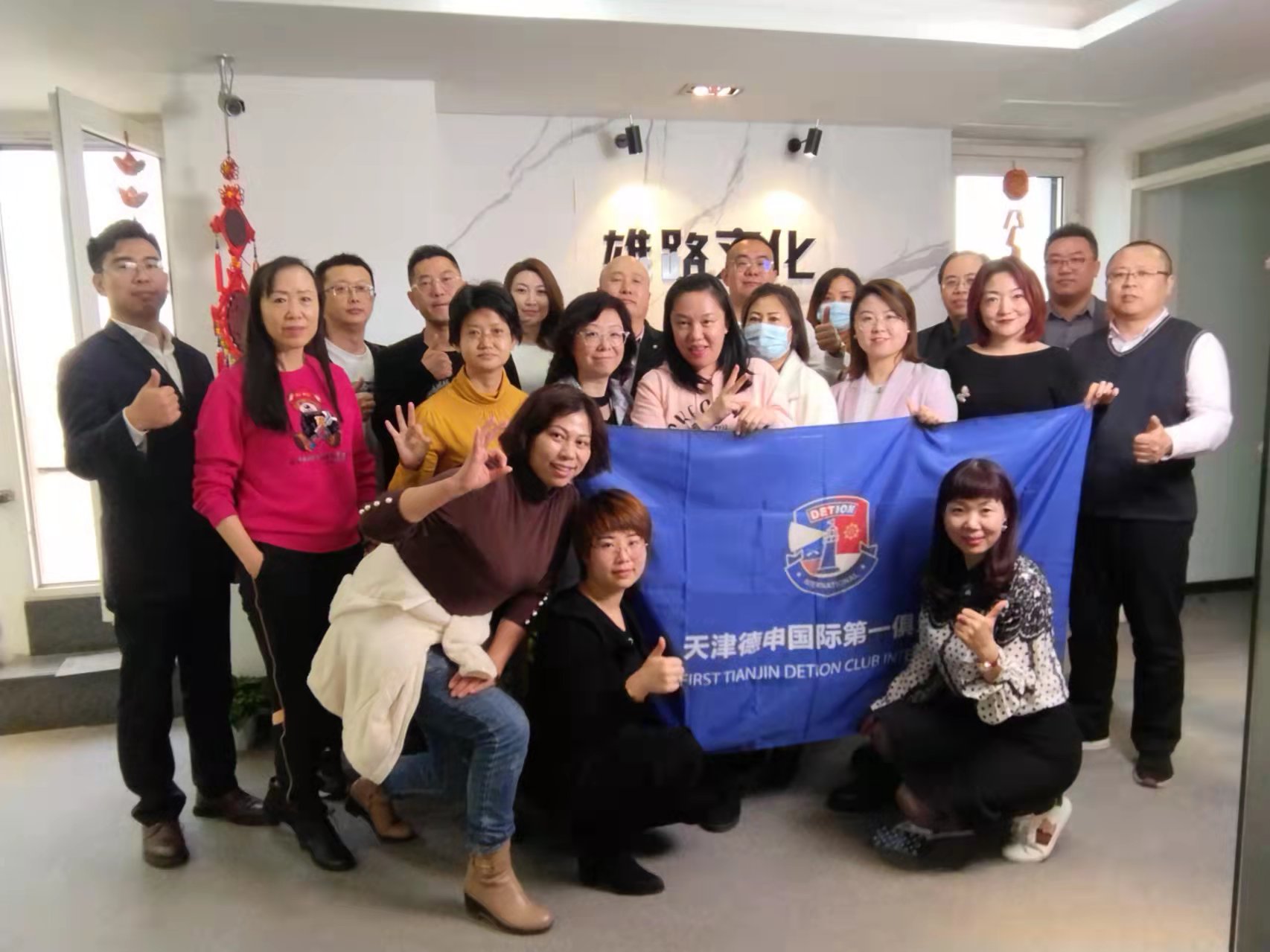 微信图片_202203210854203.jpg