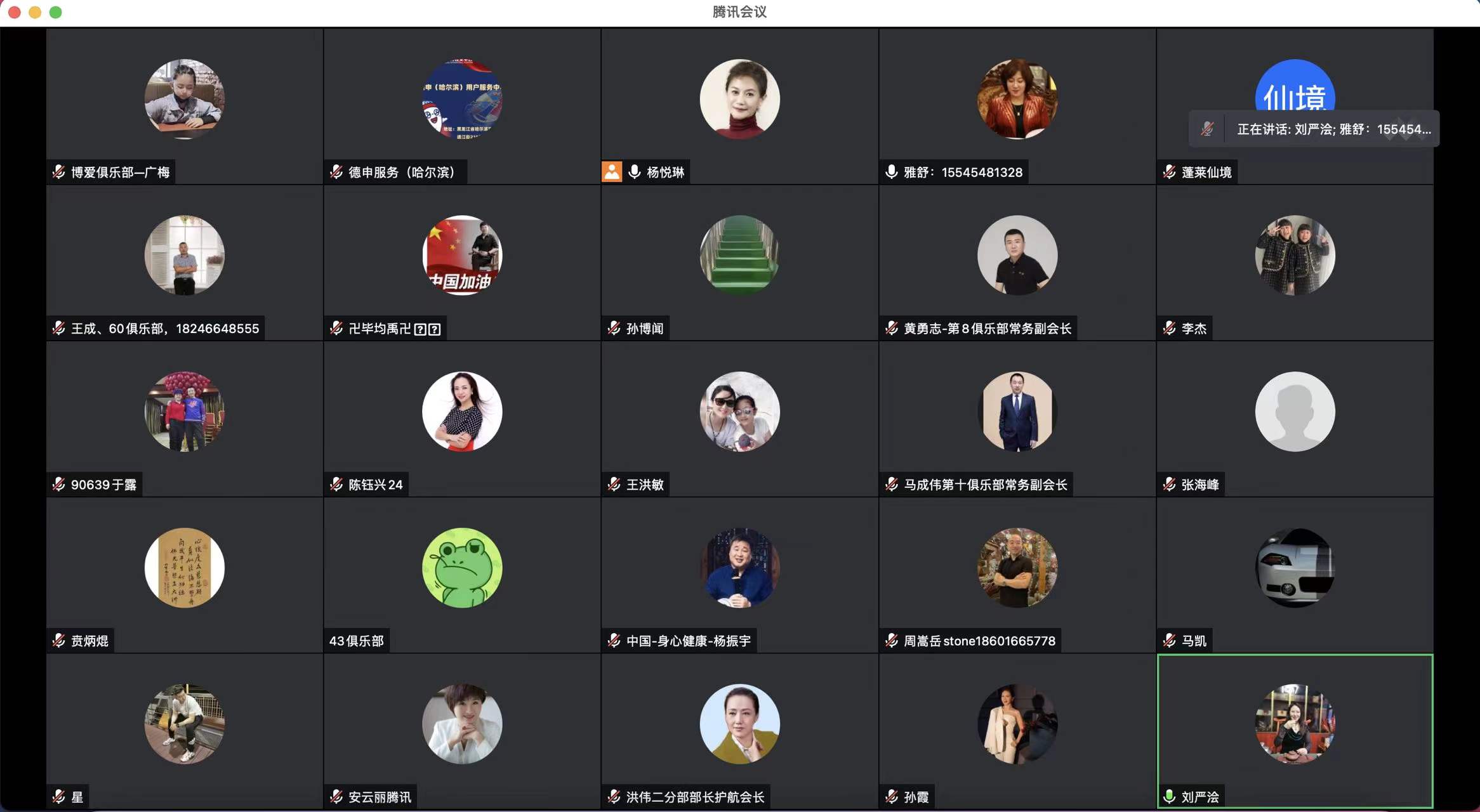 微信图片_20220322162944.jpg