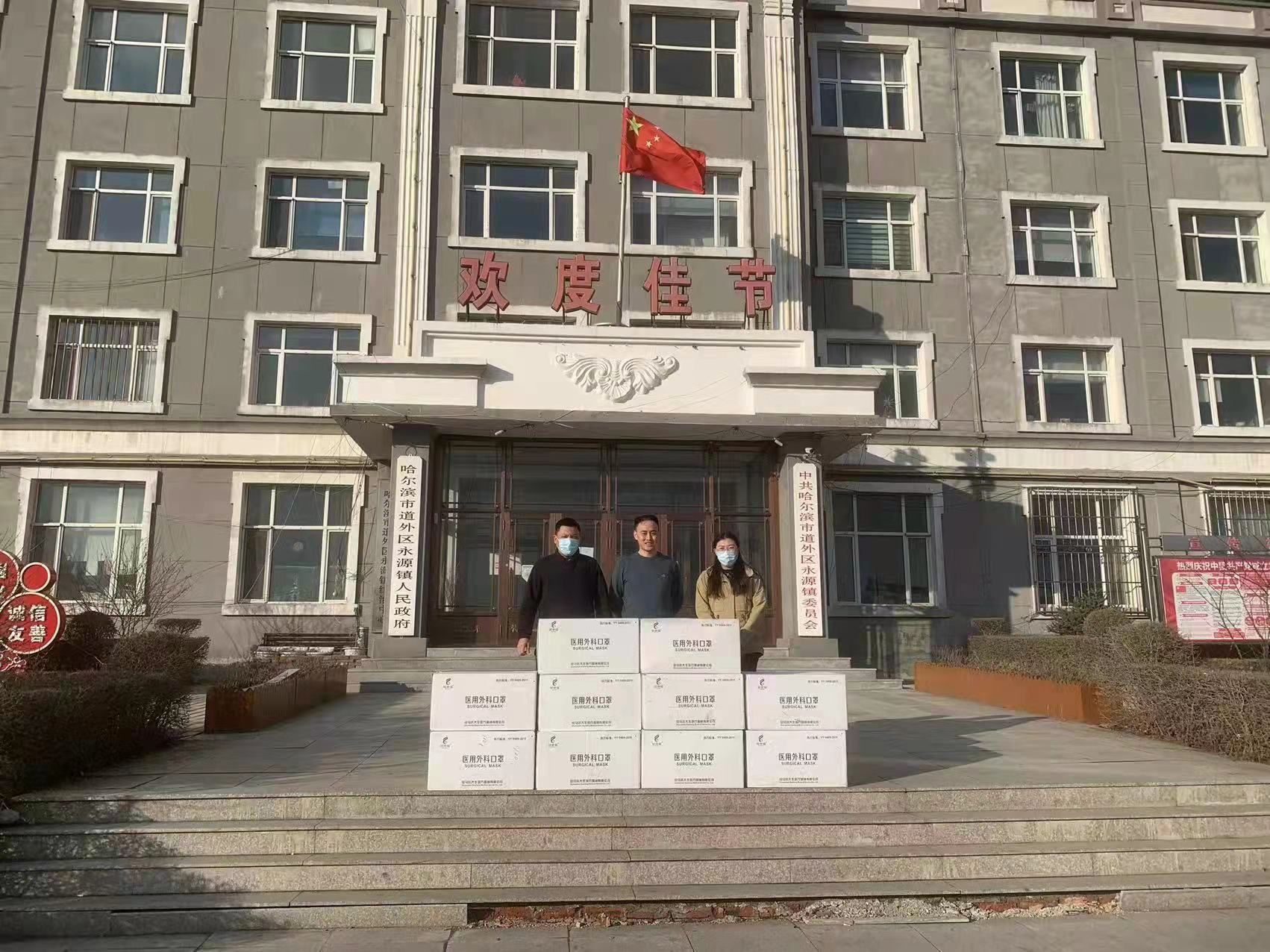 微信图片_20220322162934.jpg